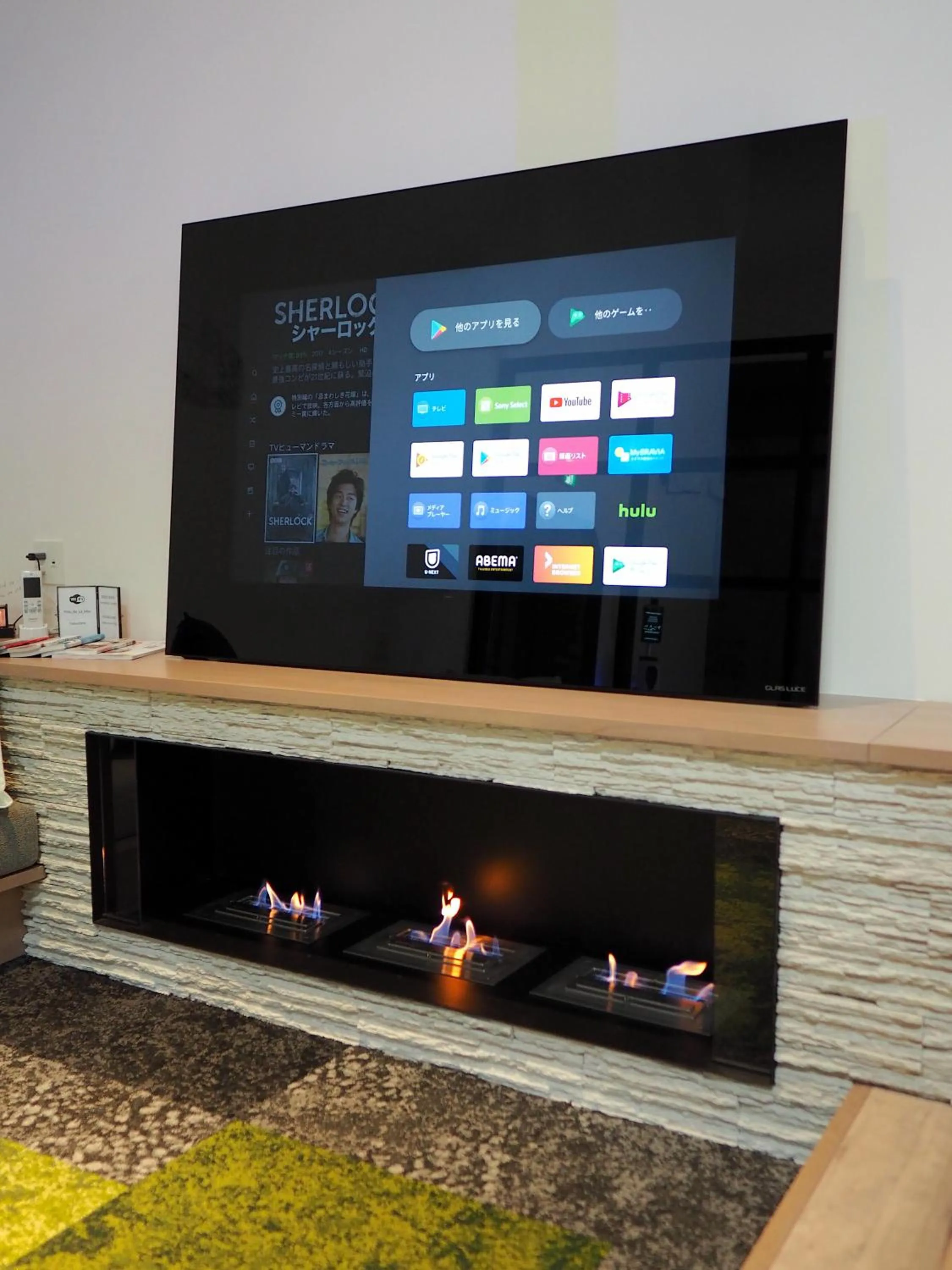 TV and multimedia in Pres de La Mer