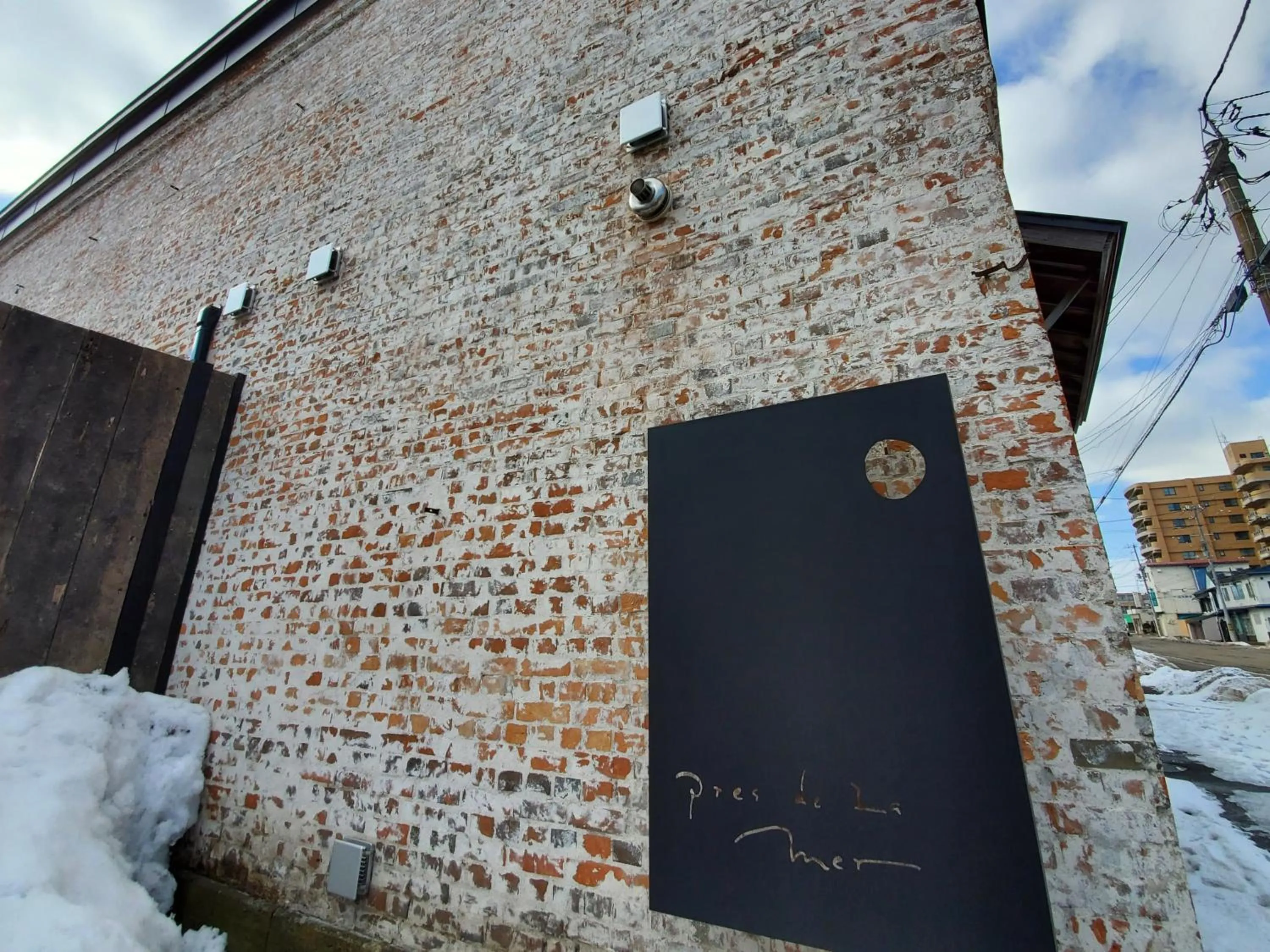 Property building in Pres de La Mer