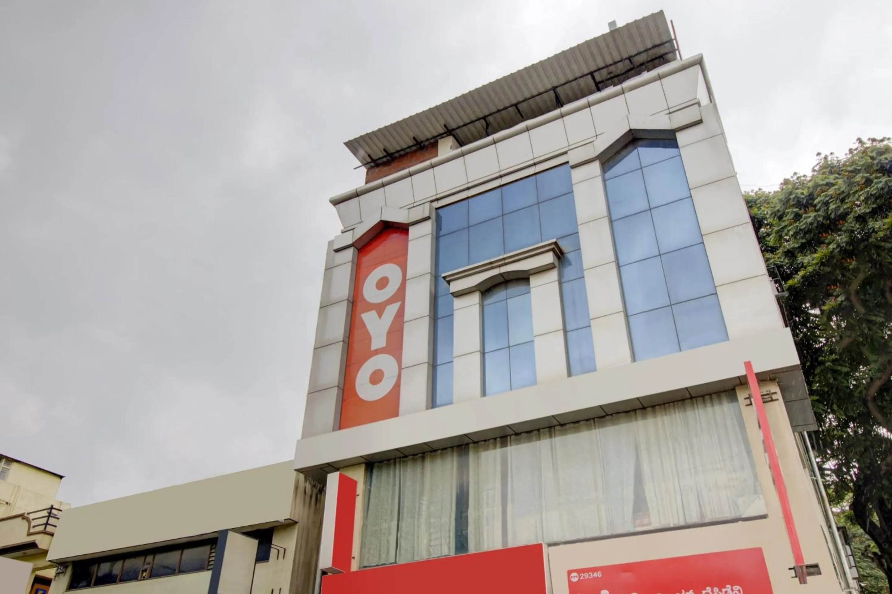 Facade/entrance in Hotel O Vijay Residency