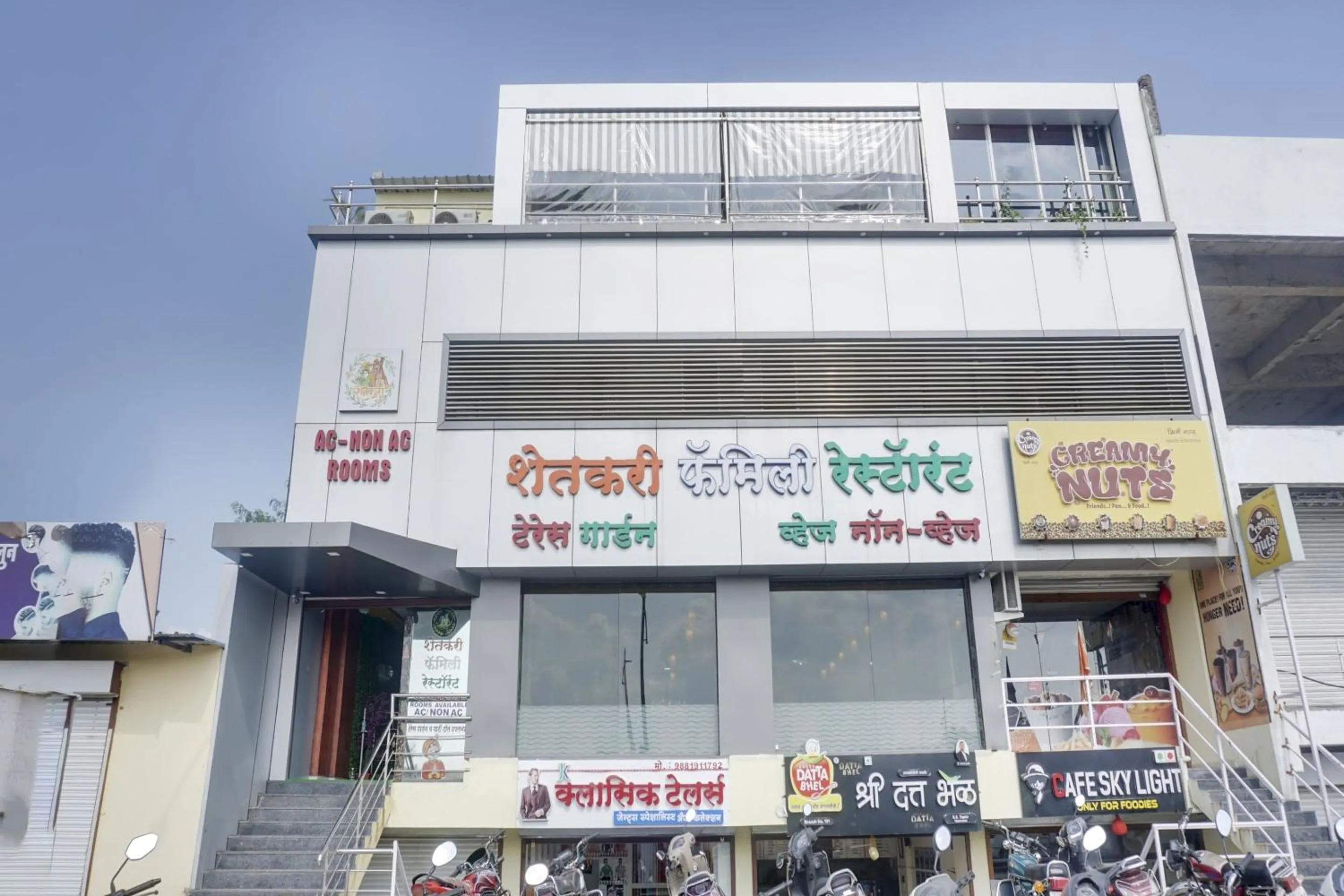 Facade/entrance in Hotel O Vijay Residency
