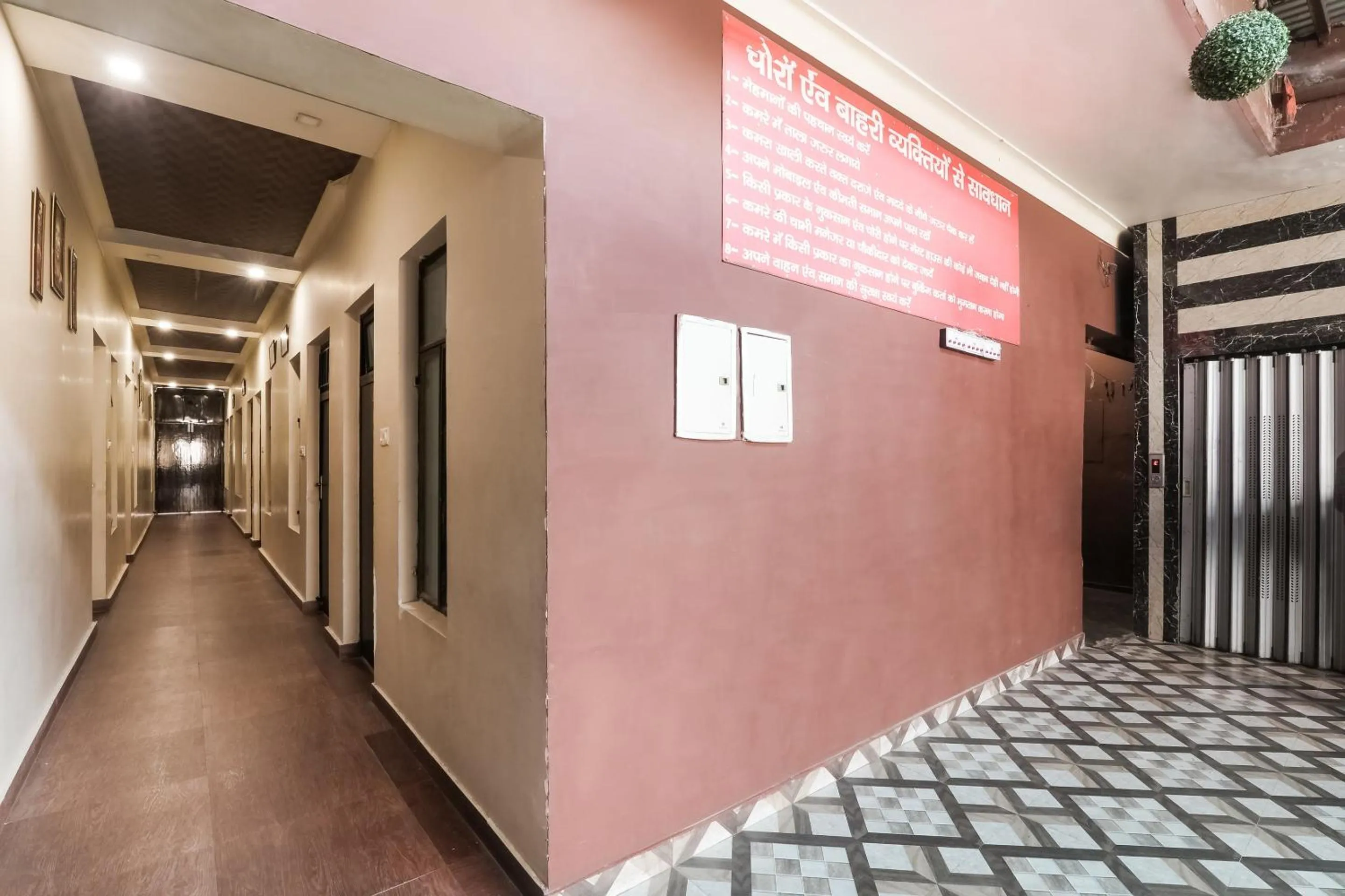 Lobby or reception in Hotel O Samrat