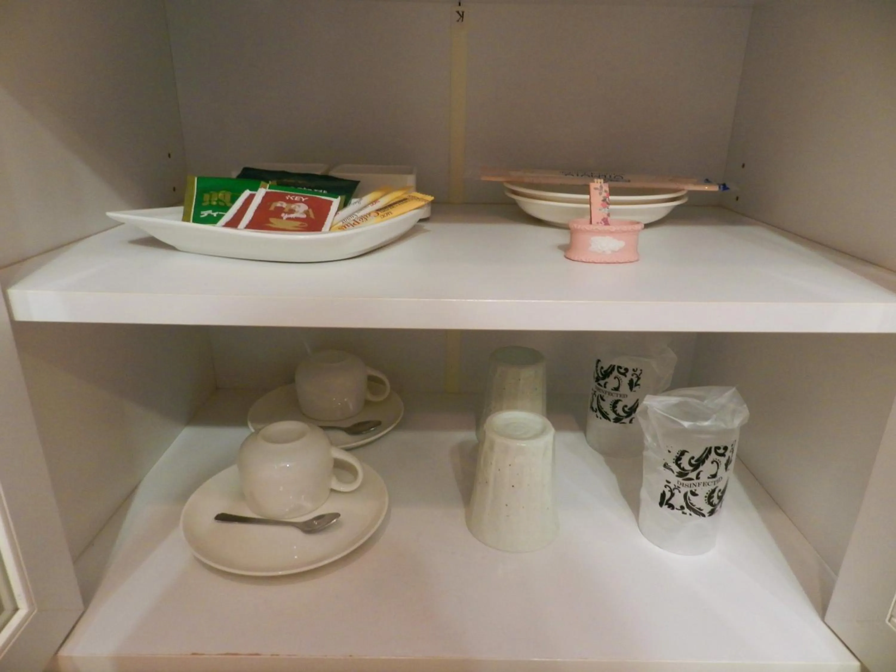 Coffee/tea facilities in Hotel Mariage Tsukuba