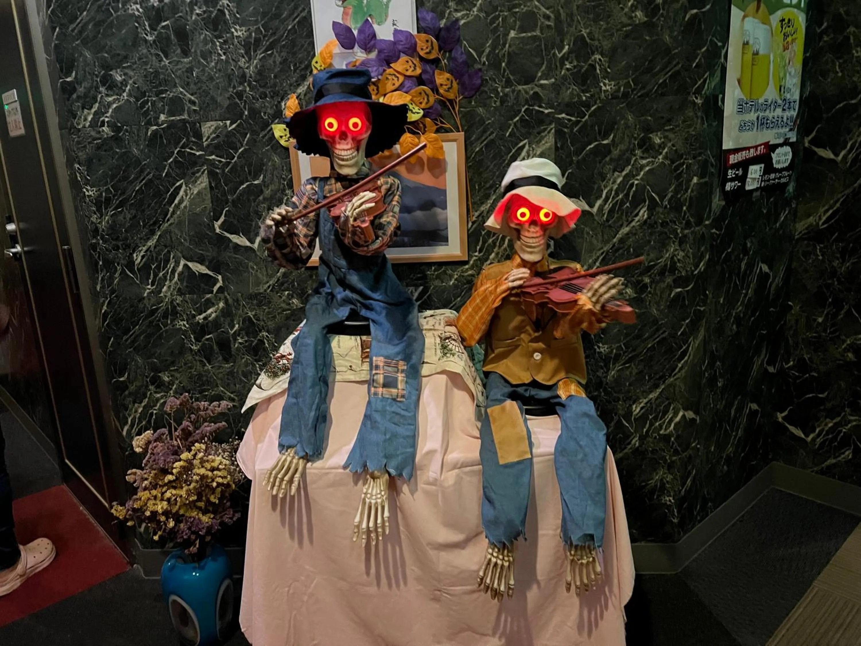 Property building in Hotel Mariage Tsukuba