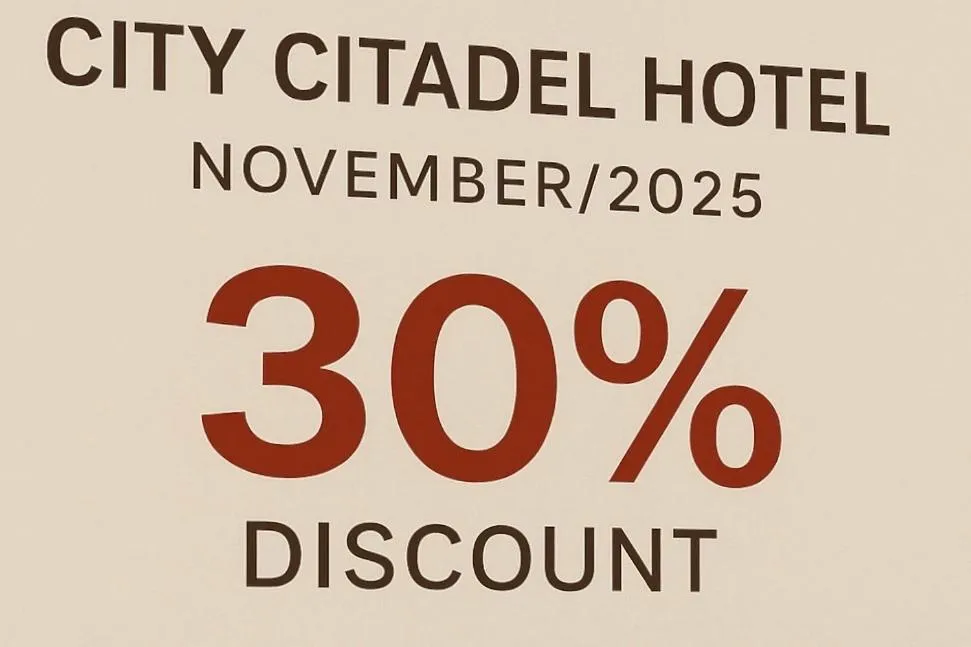City Citadel Hotel,Amman