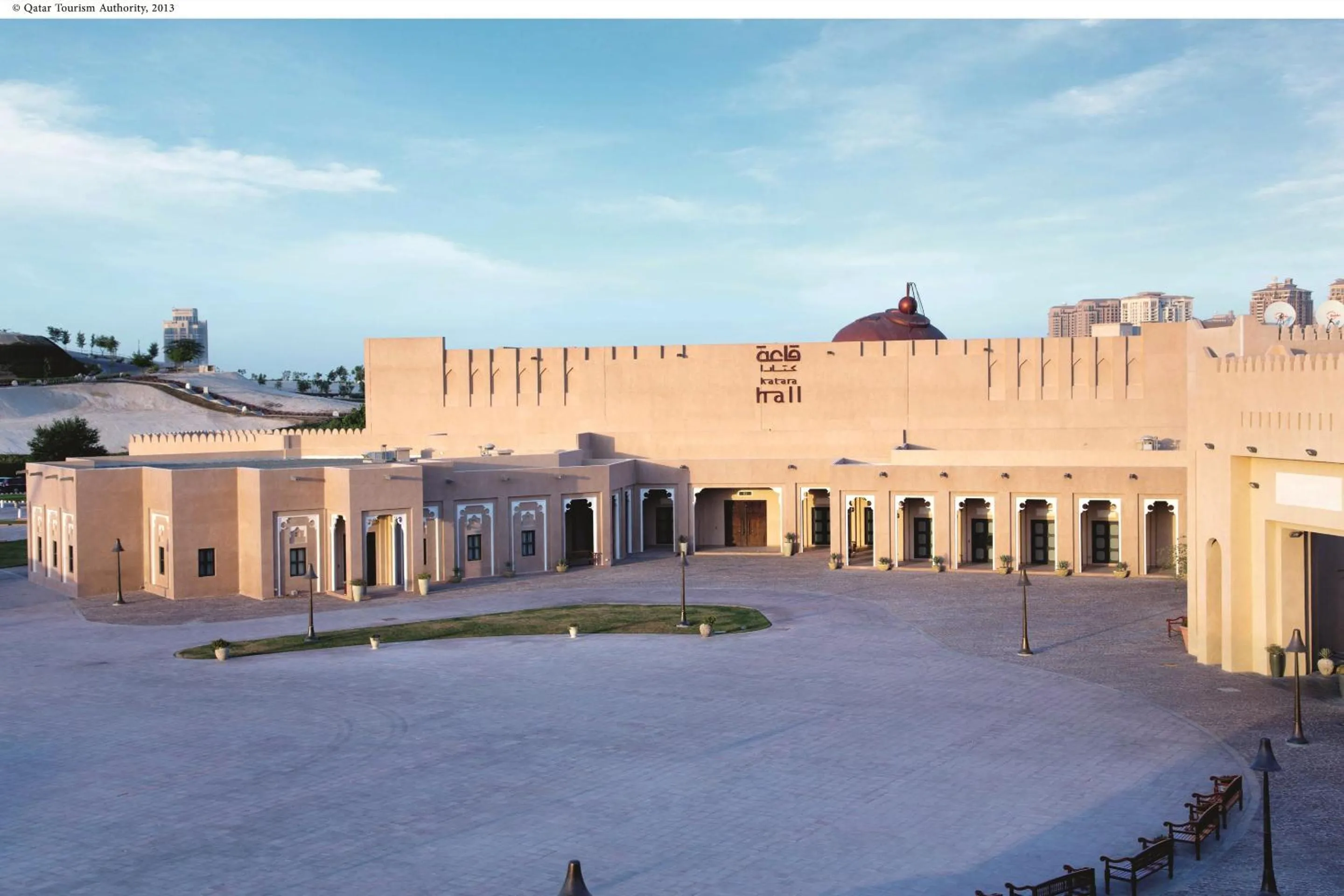 Nearby landmark in Mövenpick Hotel Doha
