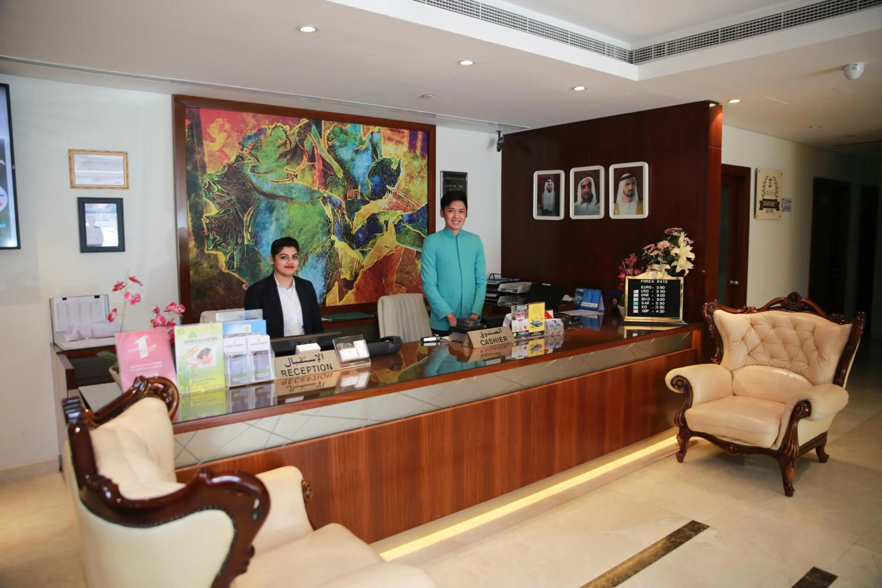 Lobby or reception in Versailles by Vieras Hotel