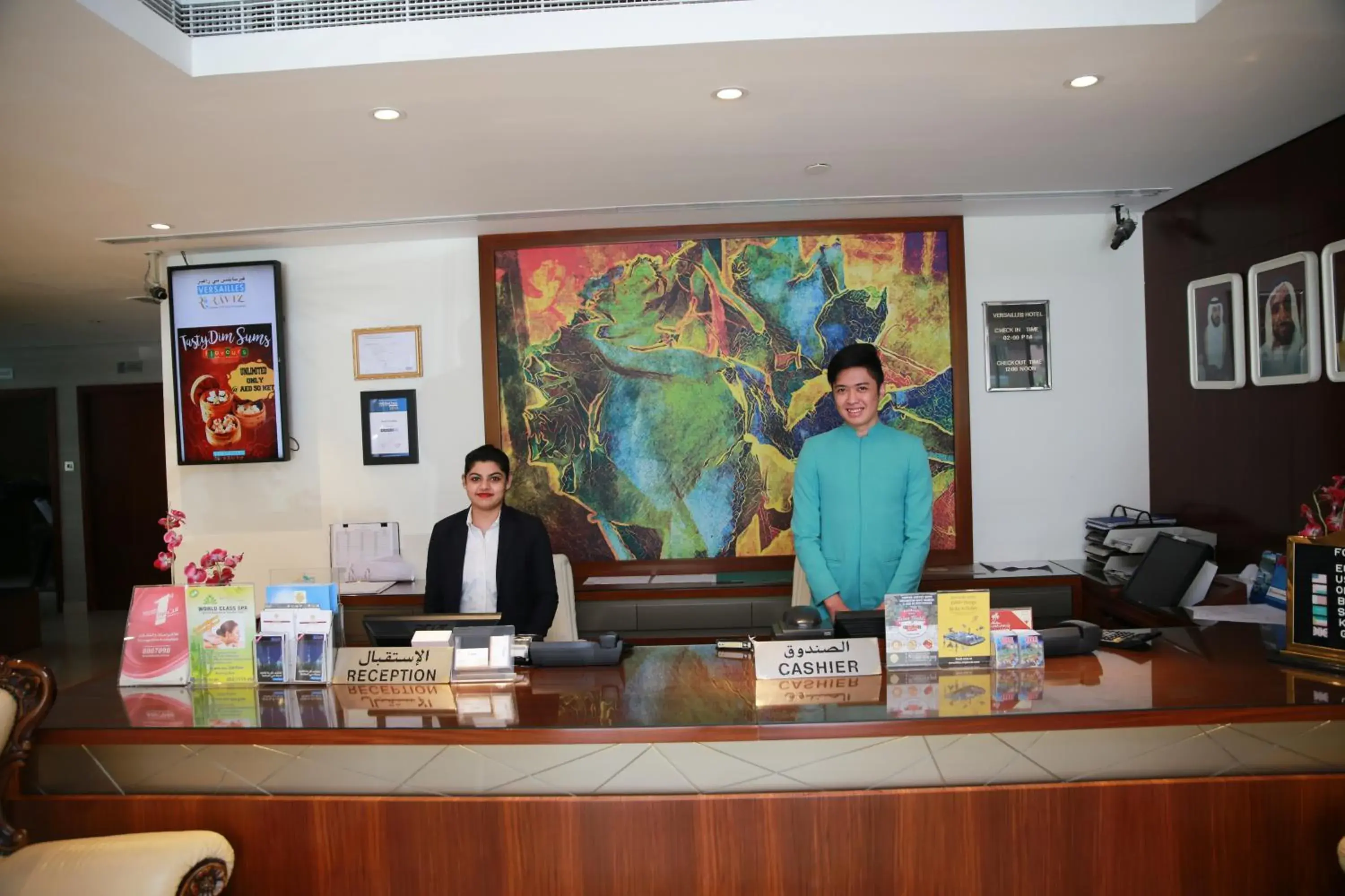 Lobby or reception in Versailles by Vieras Hotel Lobby or reception in Versailles by Vieras Hotel