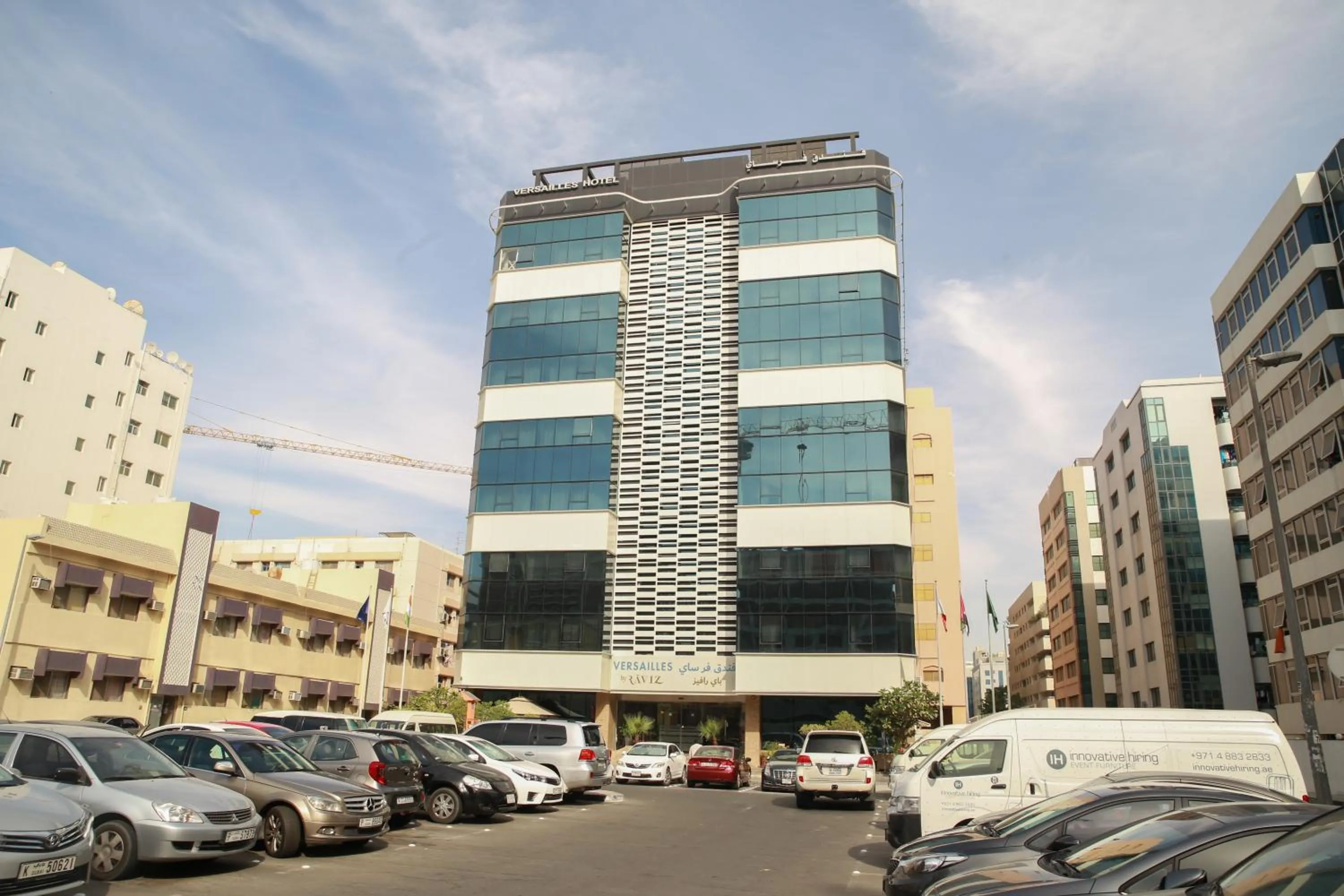 Property building in Versailles by Vieras Hotel