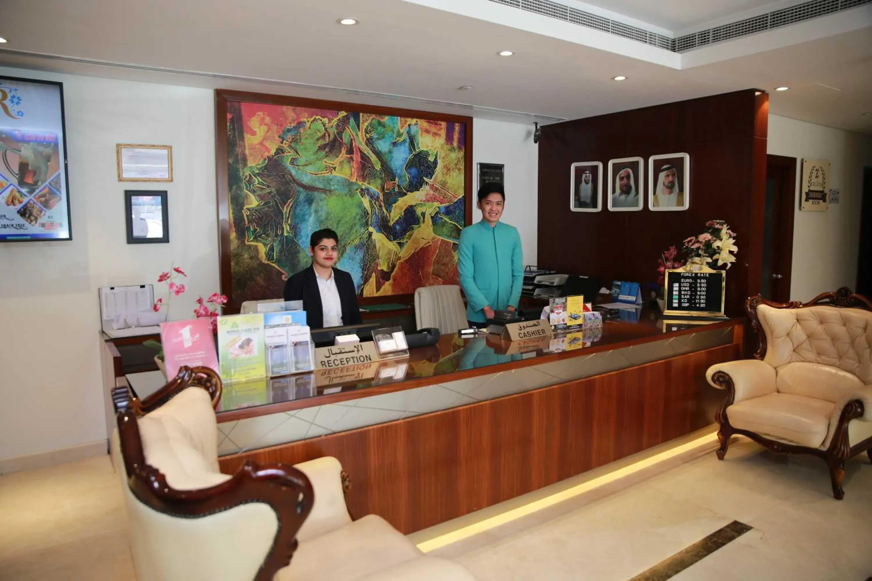 Lobby or reception in Versailles by Vieras Hotel Lobby or reception in Versailles by Vieras Hotel