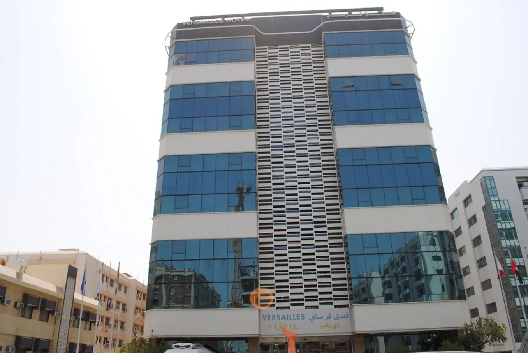 Property building in Versailles by Vieras Hotel Property building in Versailles by Vieras Hotel