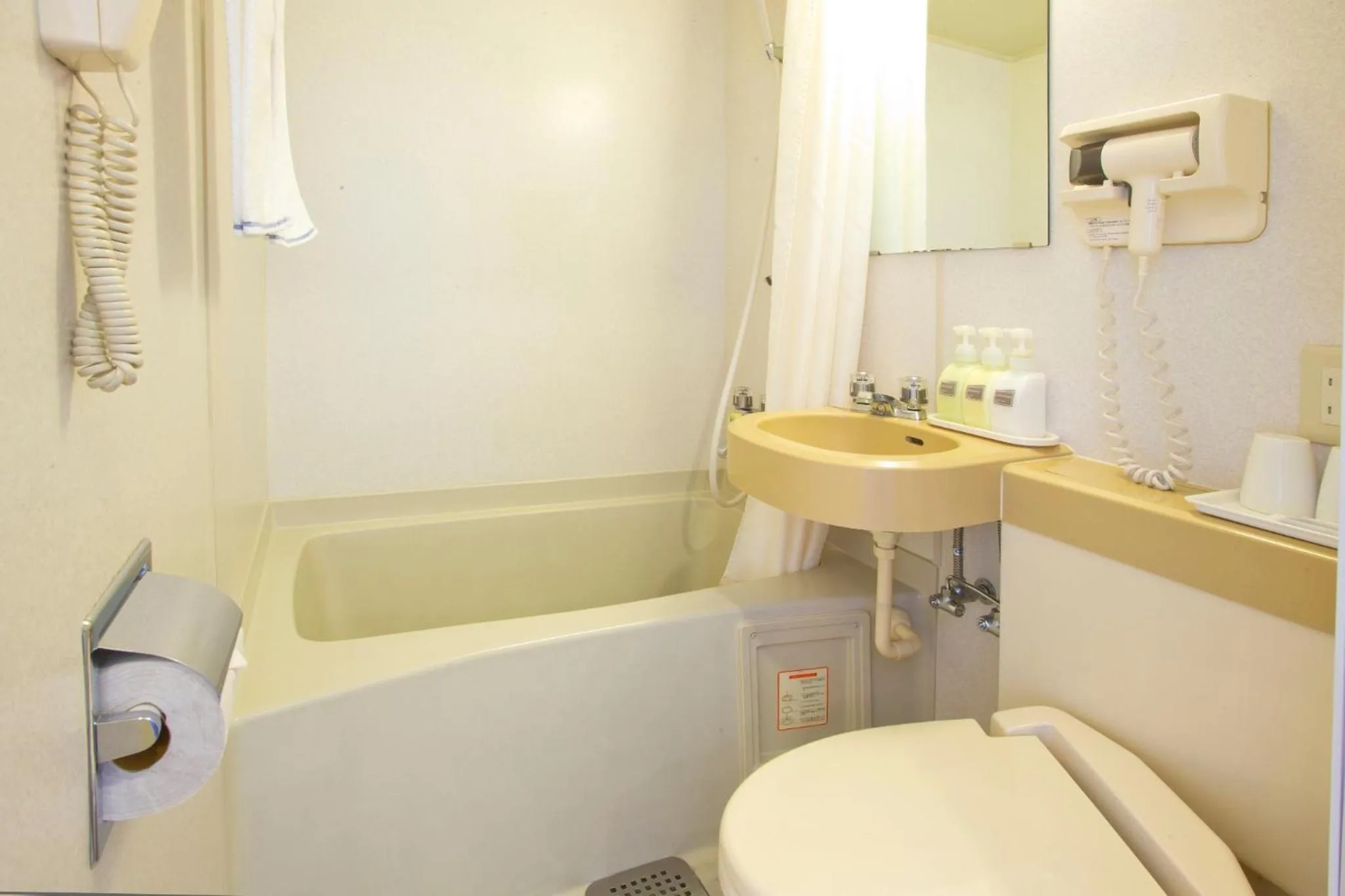 Bathroom in Hotel South Garden Hamamatsu - Vacation STAY 92684