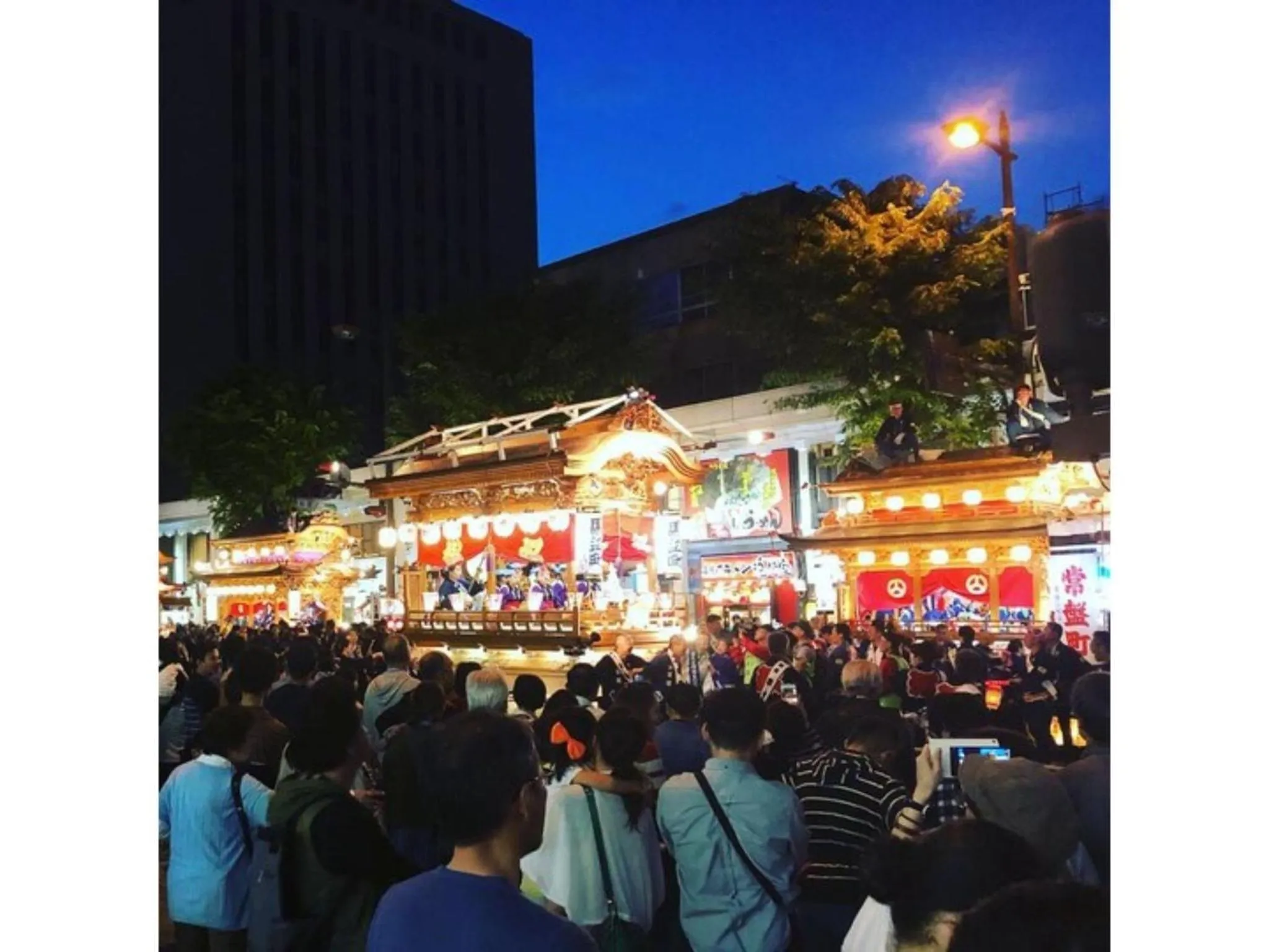 Hotel South Garden Hamamatsu - Vacation STAY 92684