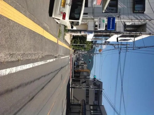 Property building in Guest house Fujinoyado Akebono - Vacation STAY 92428