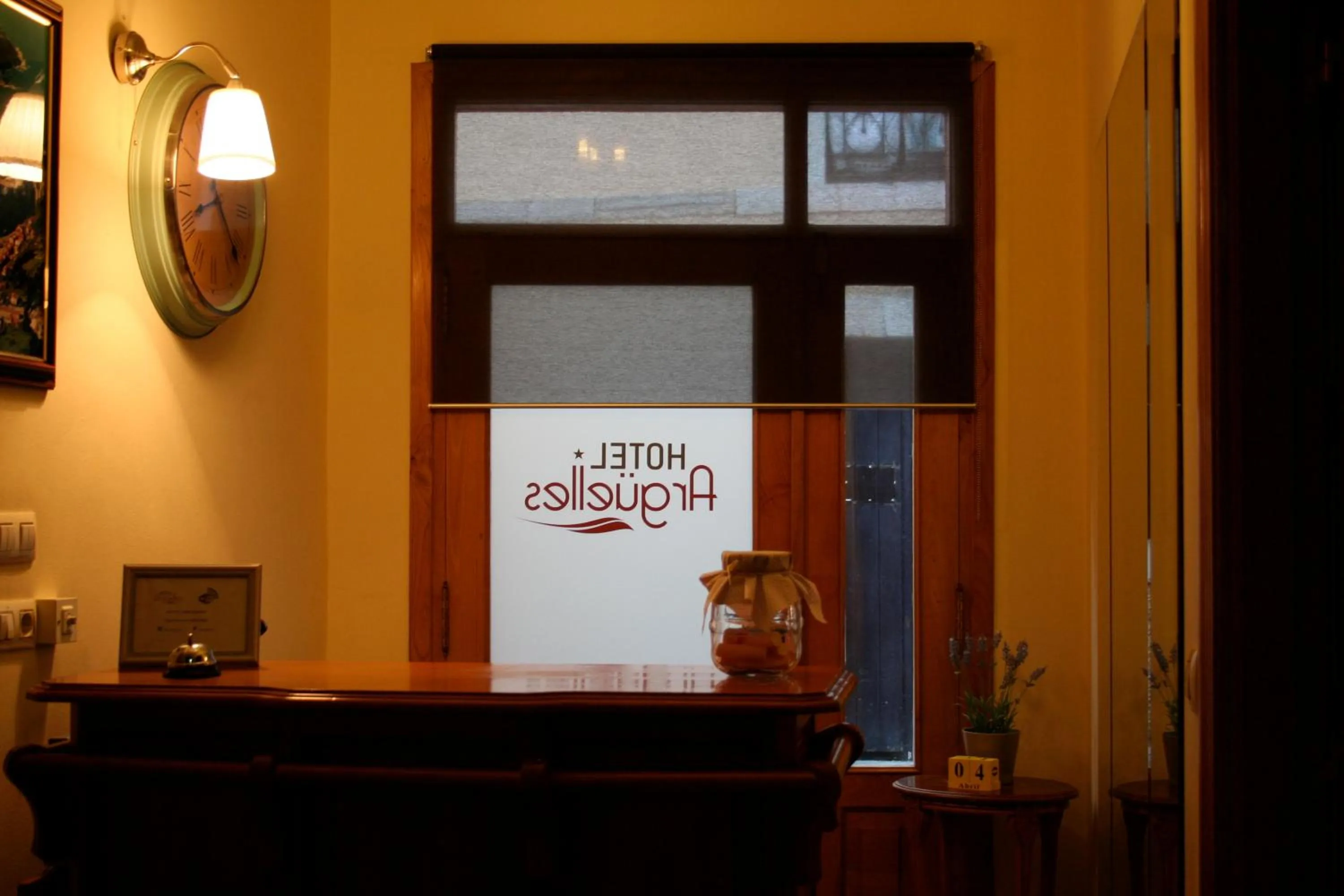 Property logo or sign in Pensión Argüelles