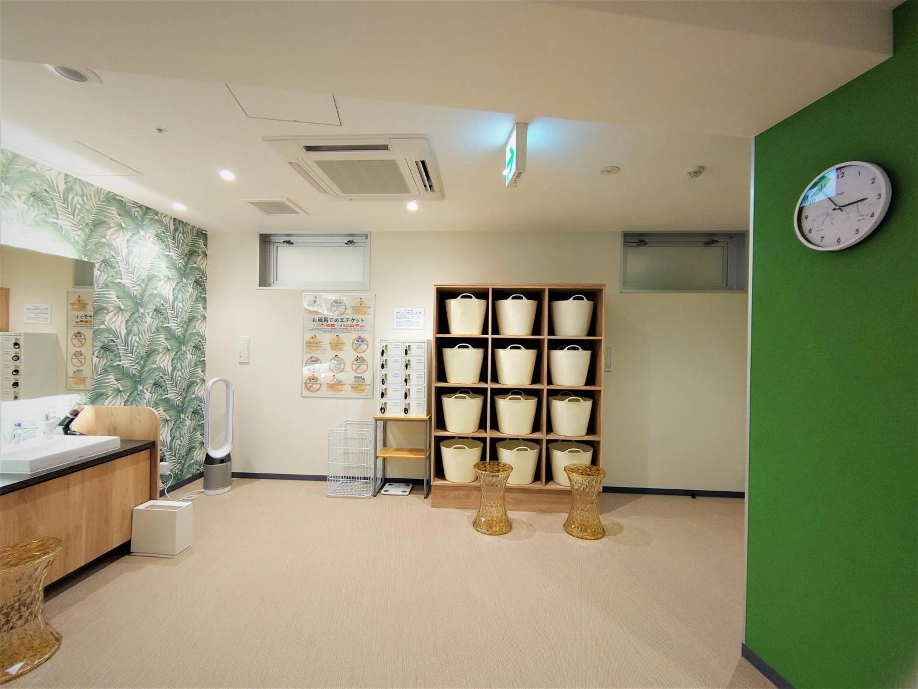 Public Bath in Green Rich Hotel Miyazaki Tachibandori 2 (Artificial hot spring Futamata Yunohana)