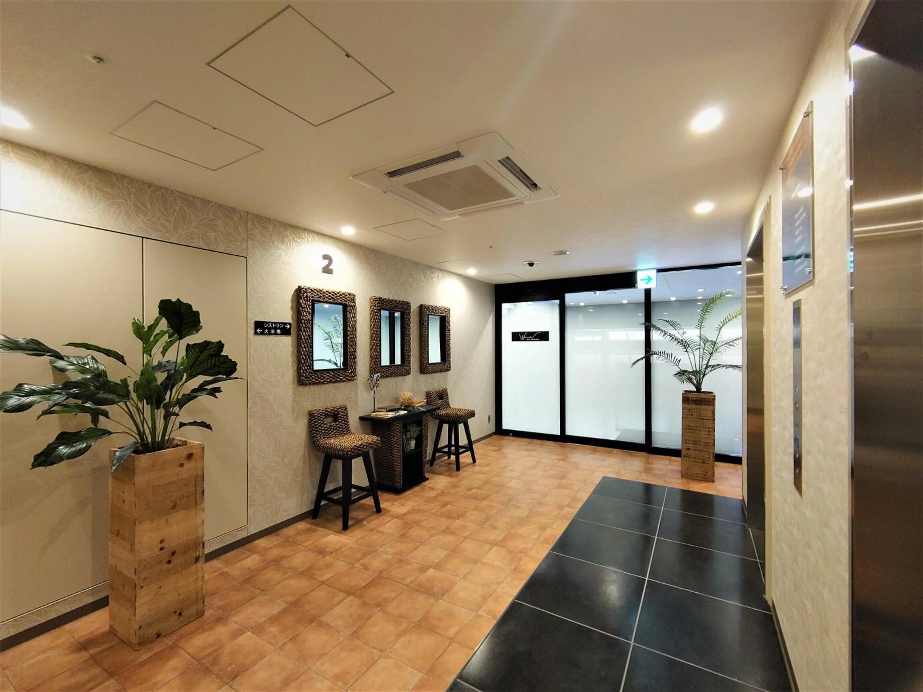 Area and facilities in Green Rich Hotel Miyazaki Tachibandori 2 (Artificial hot spring Futamata Yunohana)