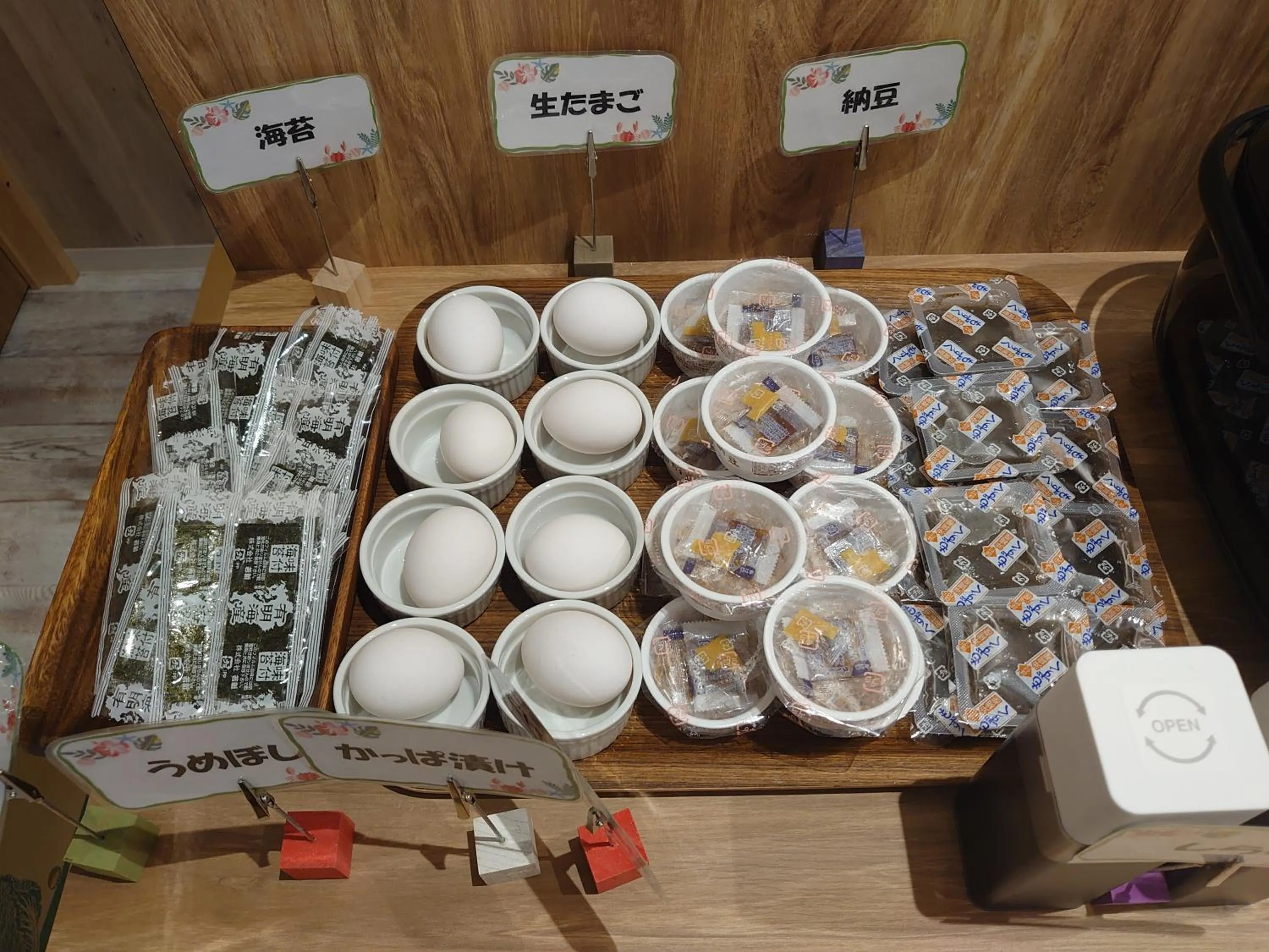 Buffet breakfast in Green Rich Hotel Miyazaki Tachibandori 2 (Artificial hot spring Futamata Yunohana)