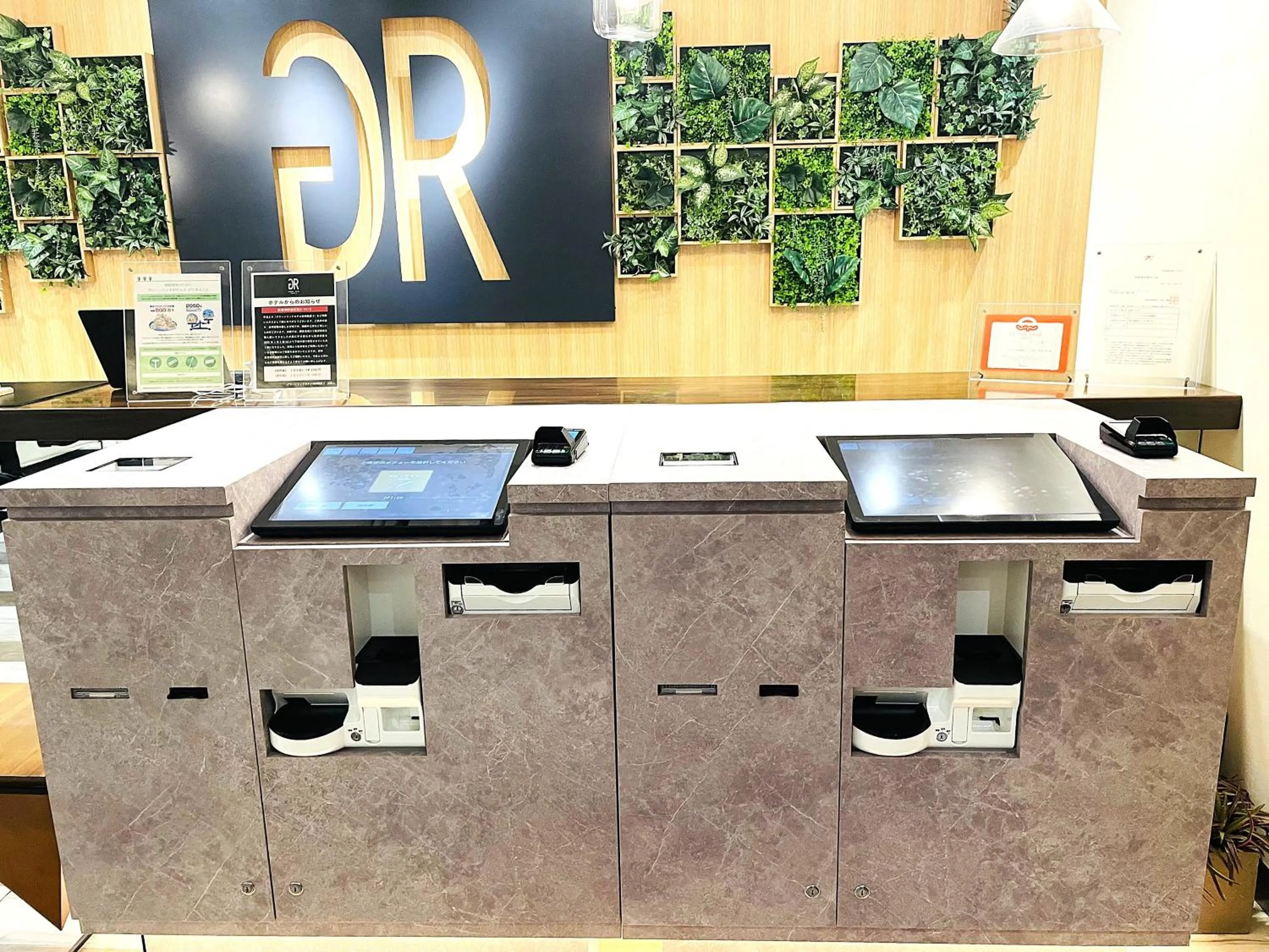 Lobby or reception in Green Rich Hotel Miyazaki Tachibandori 2 (Artificial hot spring Futamata Yunohana)