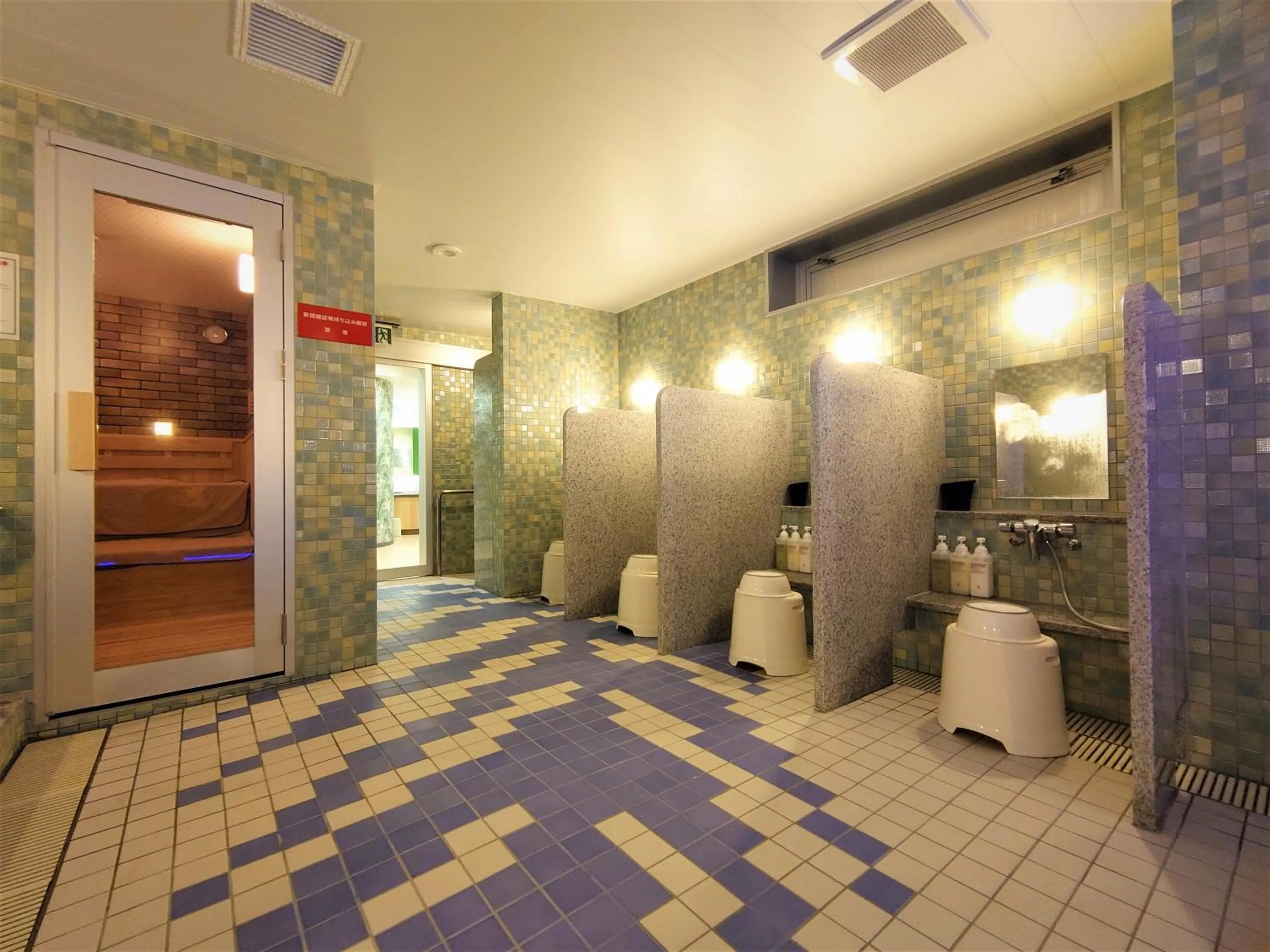 Public Bath in Green Rich Hotel Miyazaki Tachibandori 2 (Artificial hot spring Futamata Yunohana)