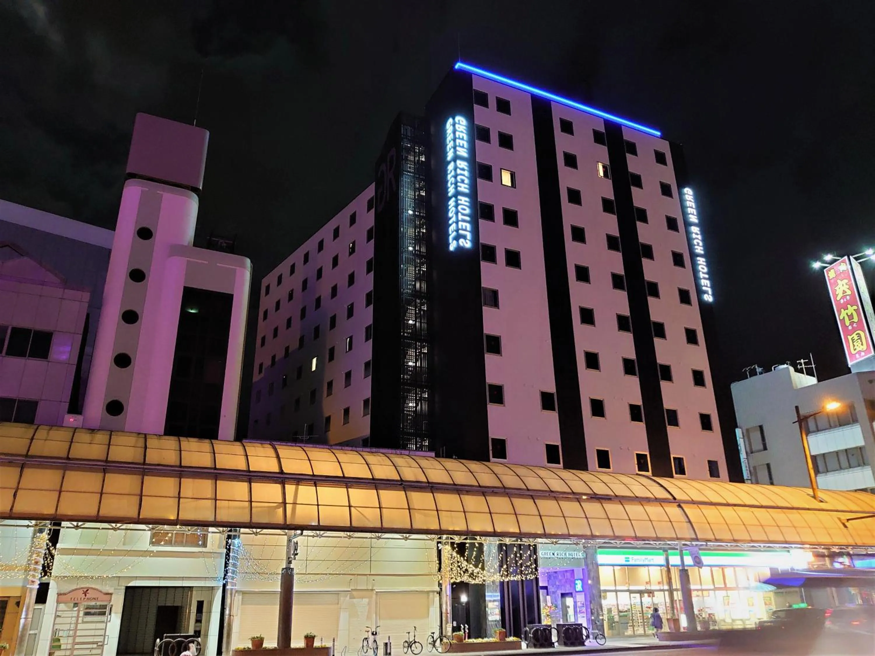 Property building in Green Rich Hotel Miyazaki Tachibandori 2 (Artificial hot spring Futamata Yunohana)