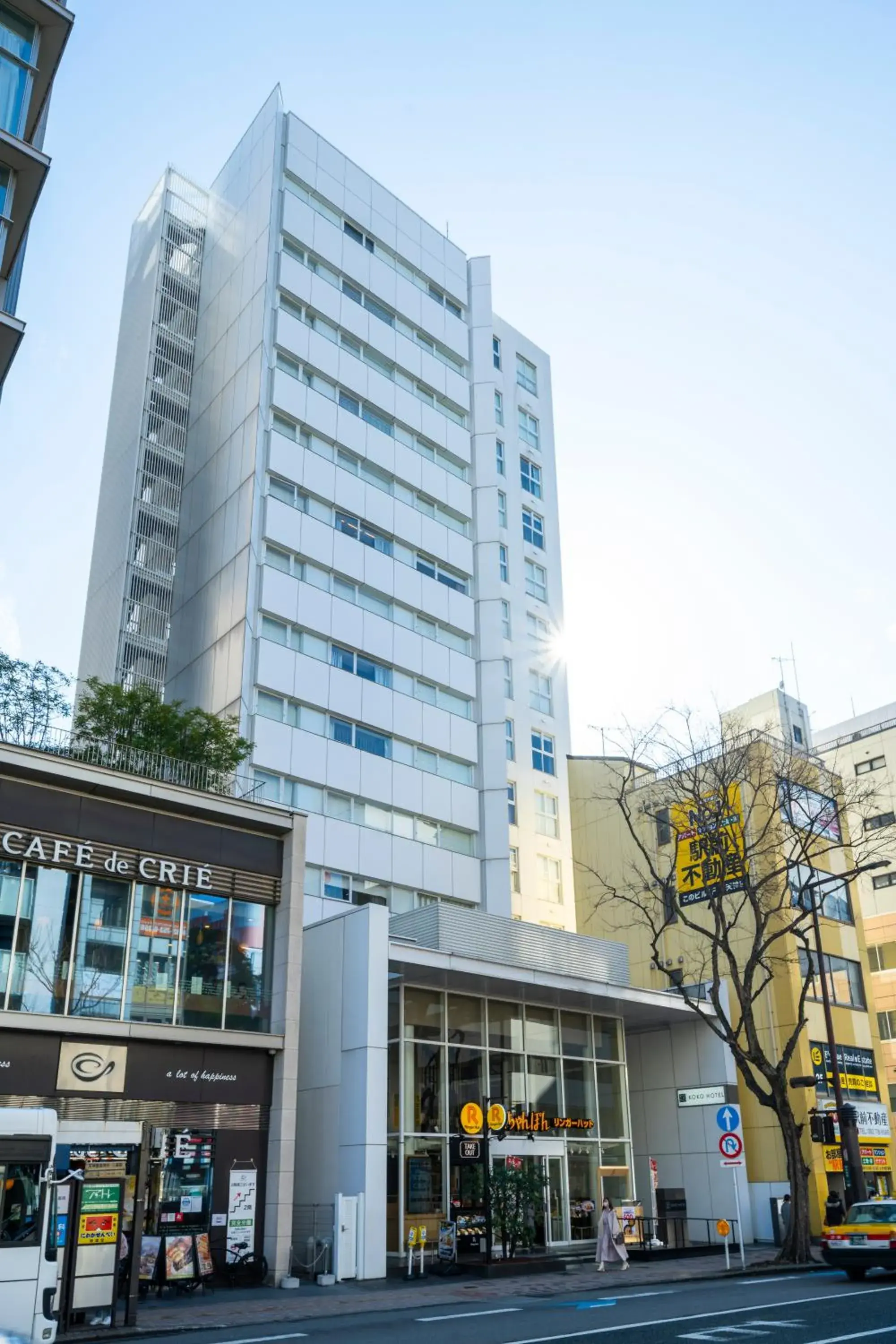 Property building in KOKO HOTEL Fukuoka Tenjin Property building in KOKO HOTEL Fukuoka Tenjin