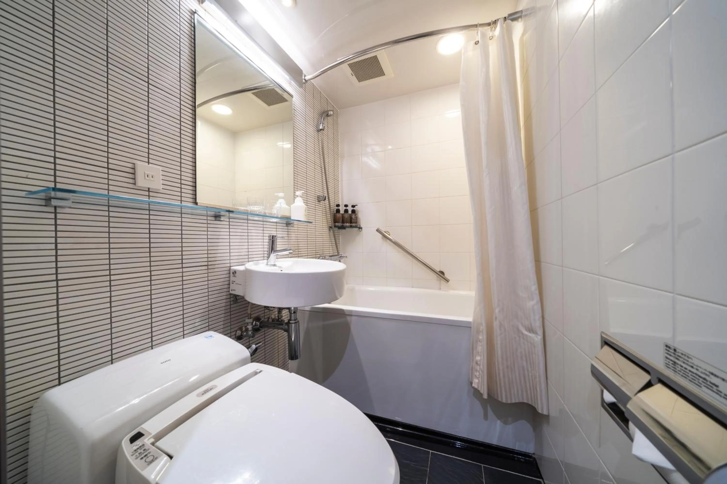 Toilet in KOKO HOTEL Fukuoka Tenjin