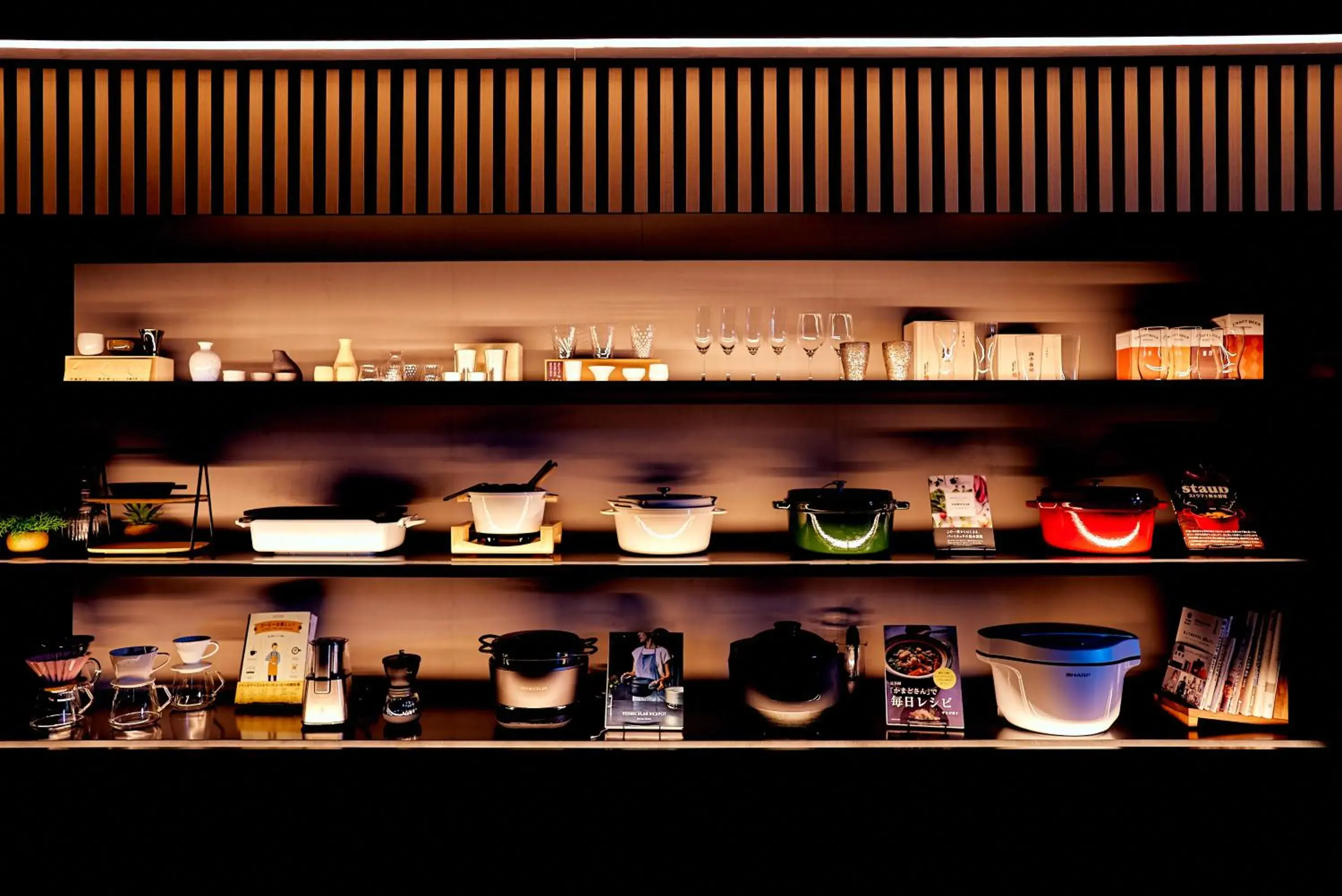 Lobby or reception in 20 PIECES Lobby or reception in 20 PIECES