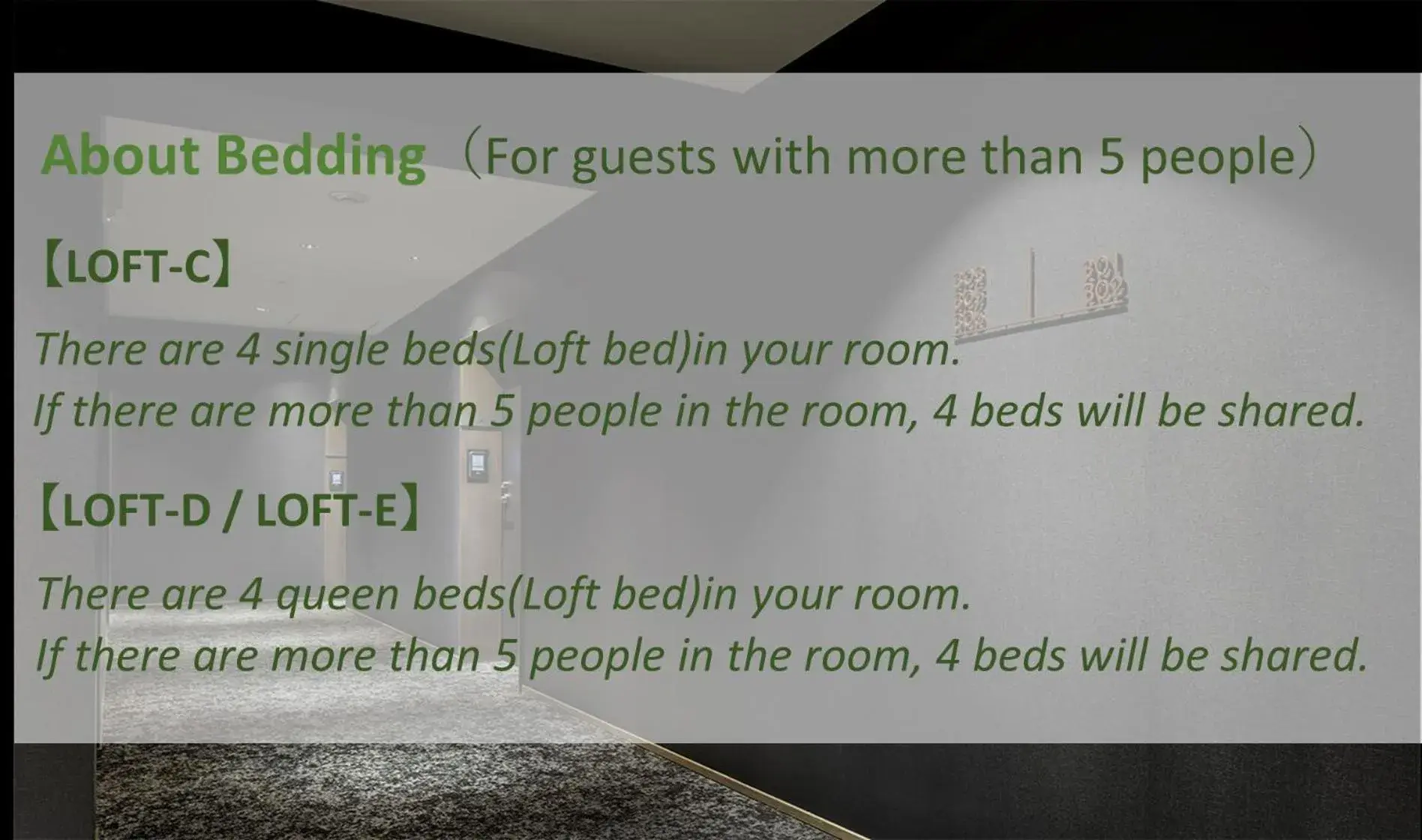 LOFT-D in 20 PIECES LOFT-D in 20 PIECES