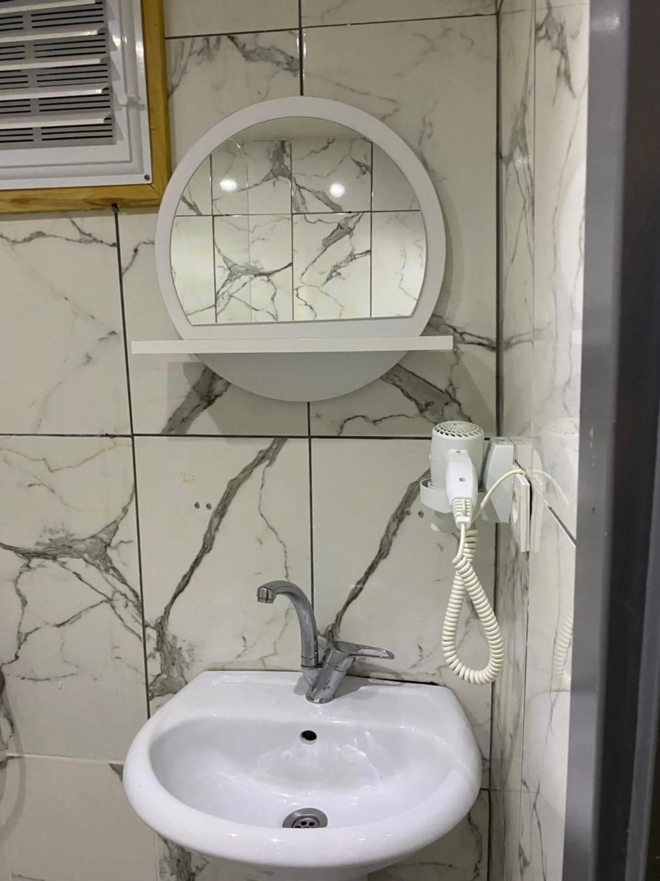 Bathroom in GANJ Hotel