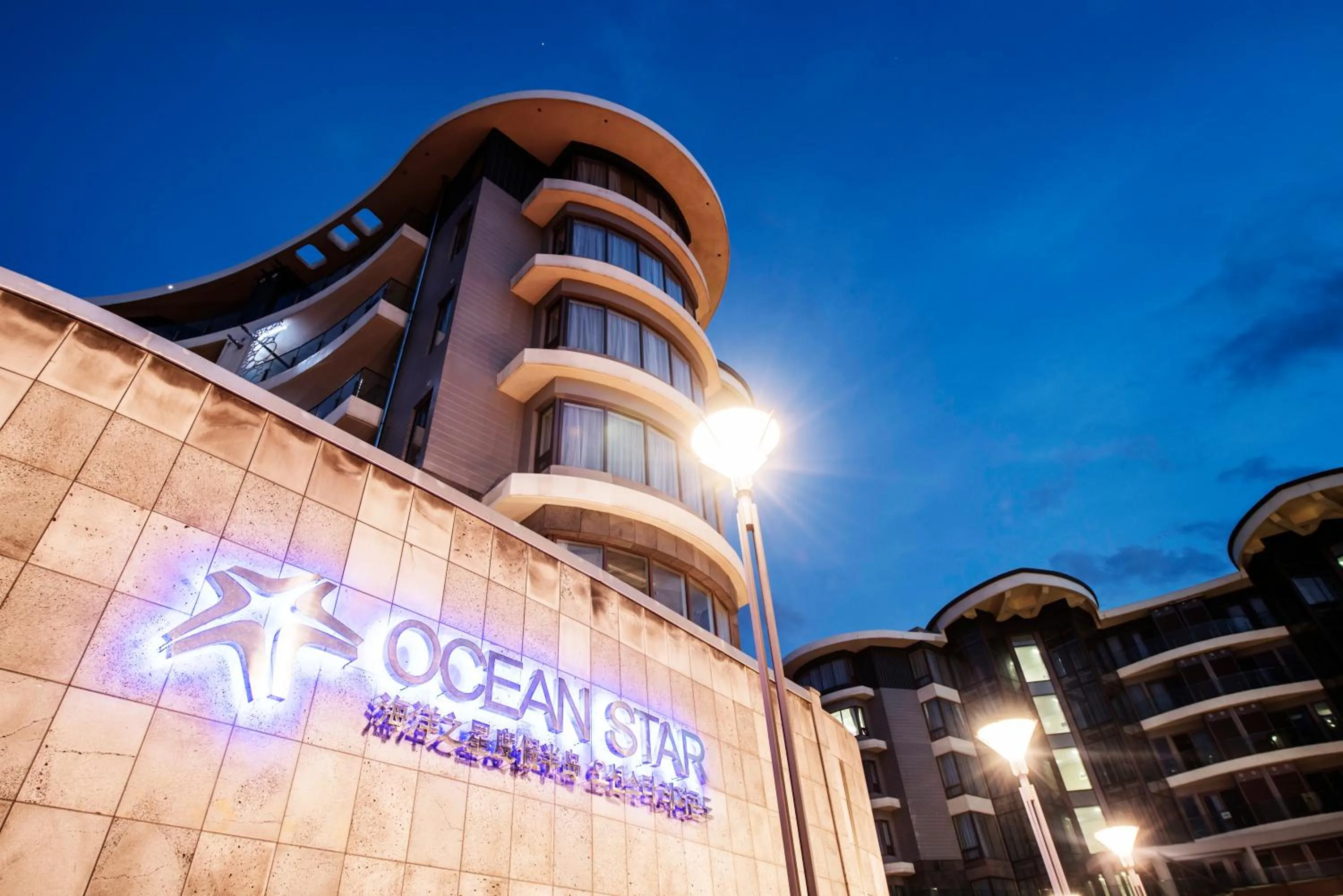 Property building in Ocean Star Condominium