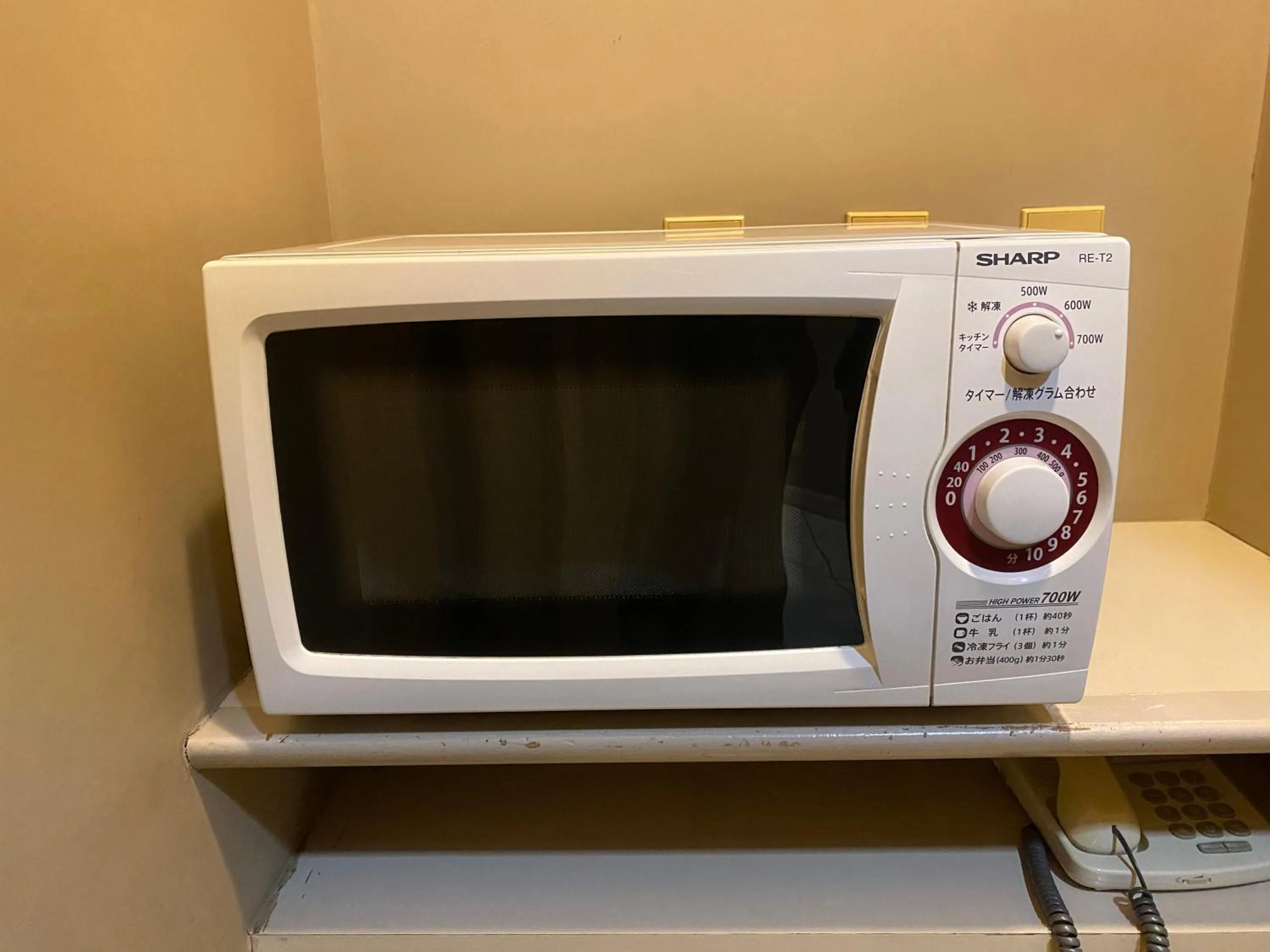 Area and facilities in Smile Hotel Tokyo Nishikasai