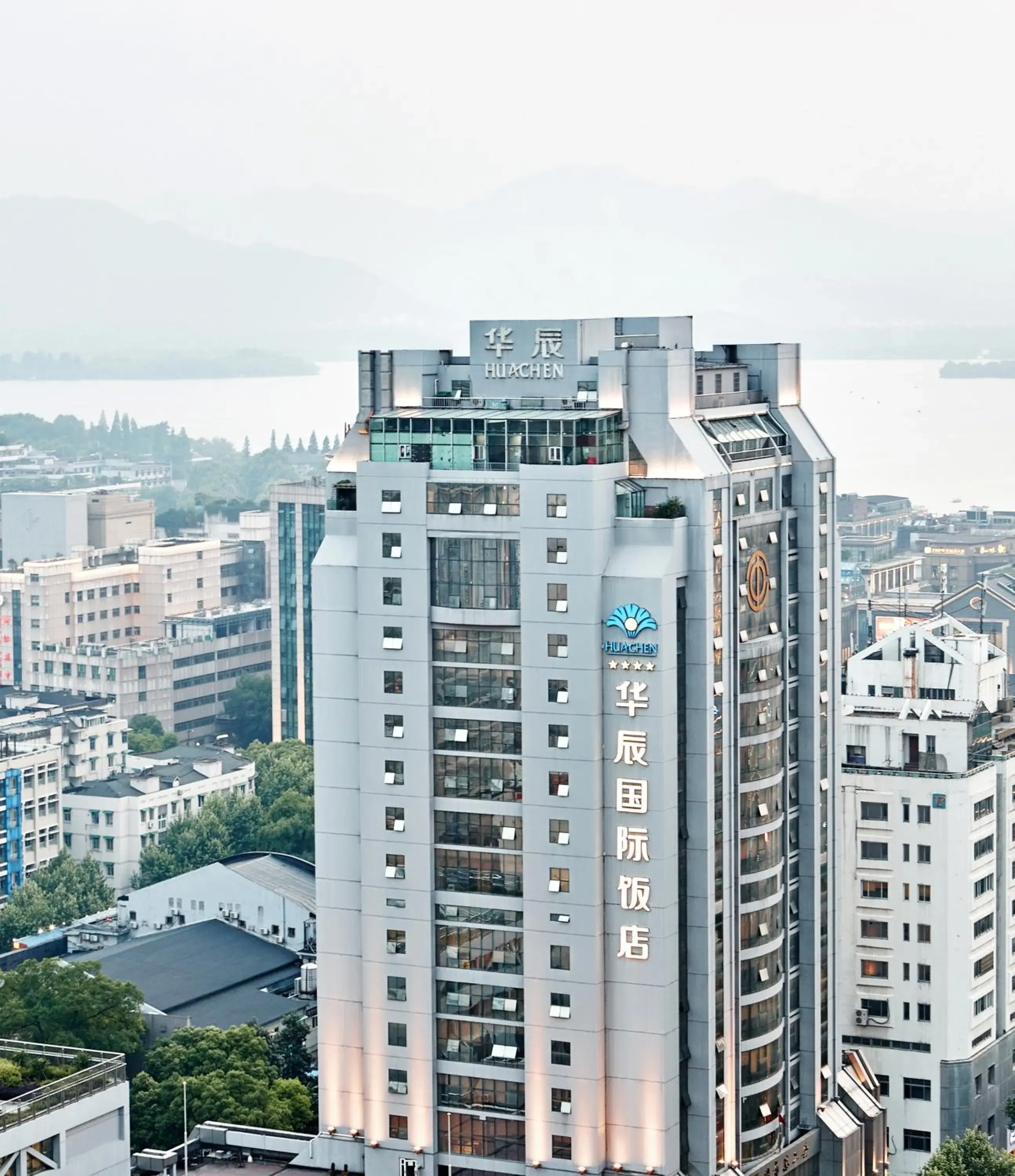 Property building in Huachen International Hotel Property building in Huachen International Hotel