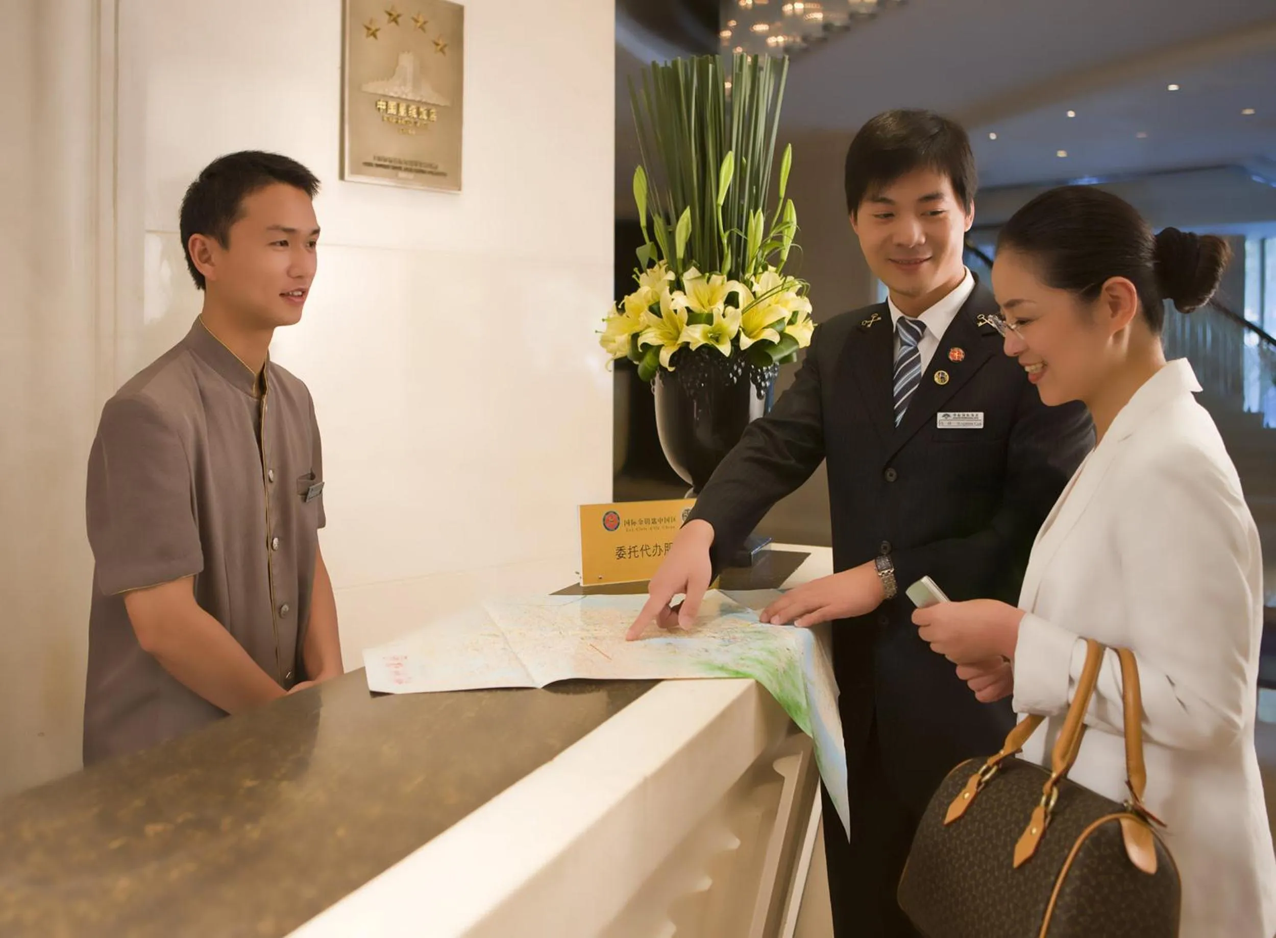 Staff in Huachen International Hotel