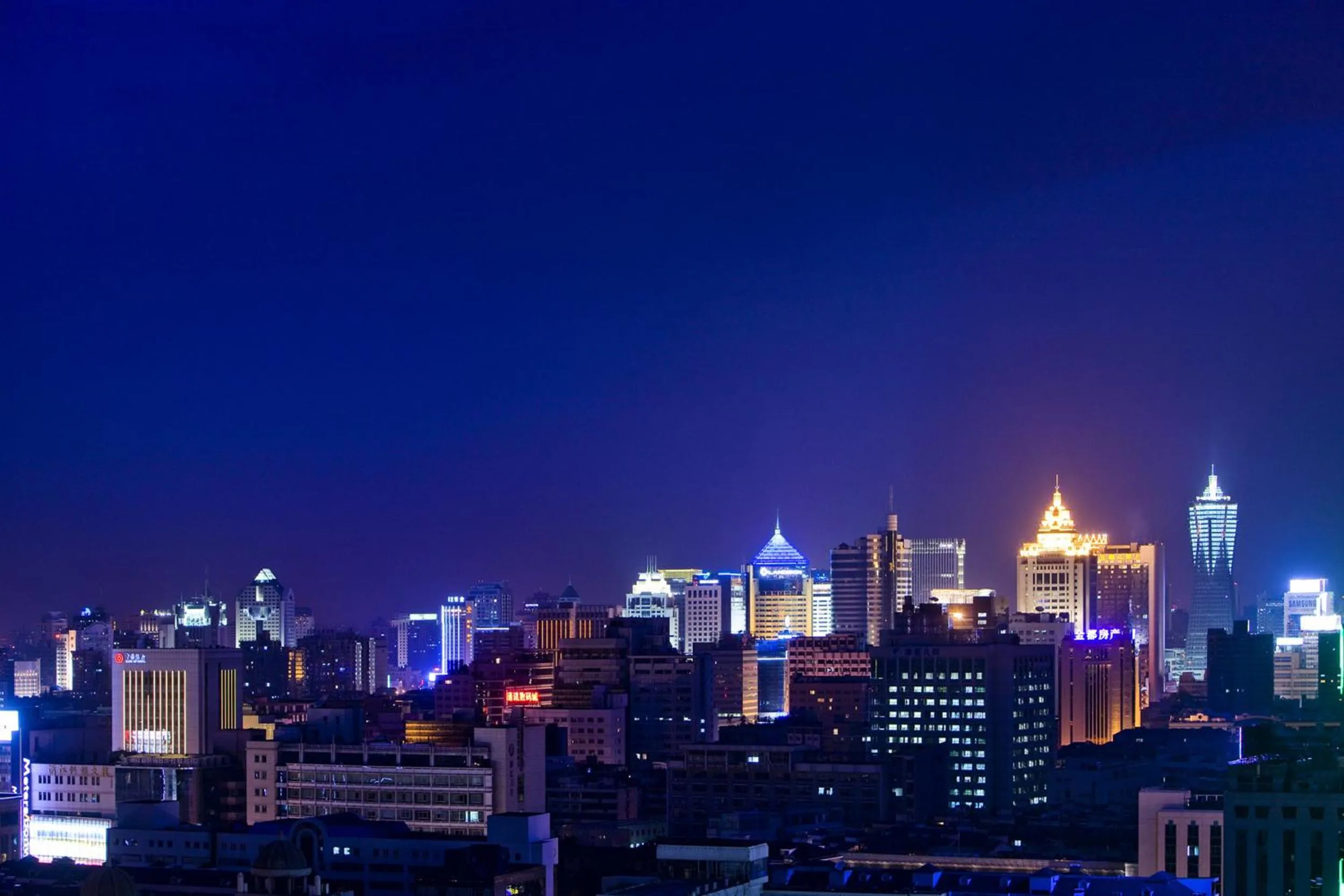 View (from property/room) in Huachen International Hotel