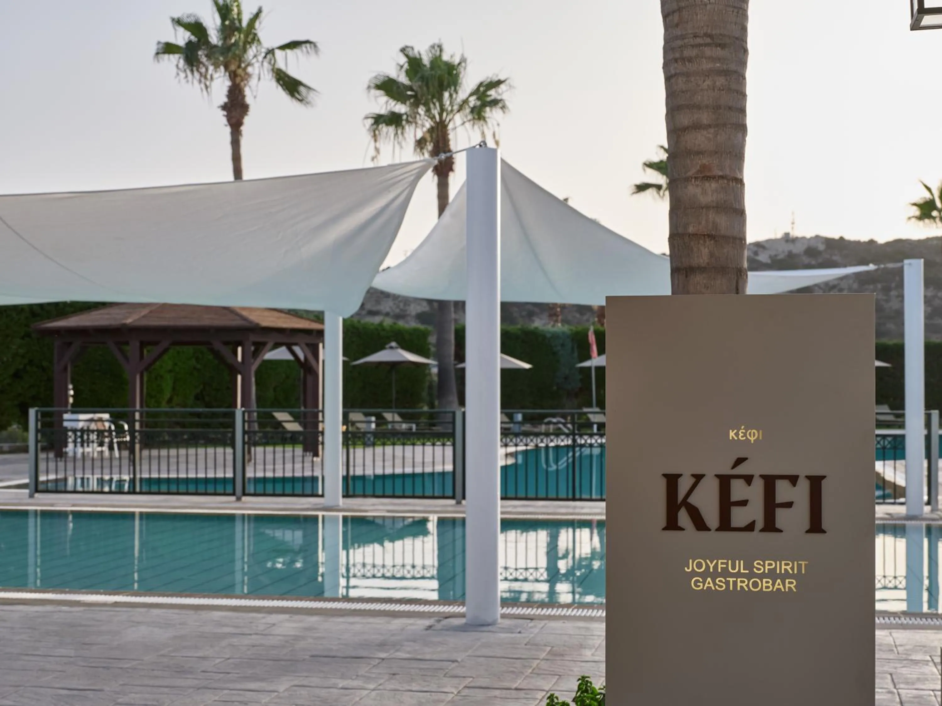 Decorative detail in Atlantica Beach Resort Kos