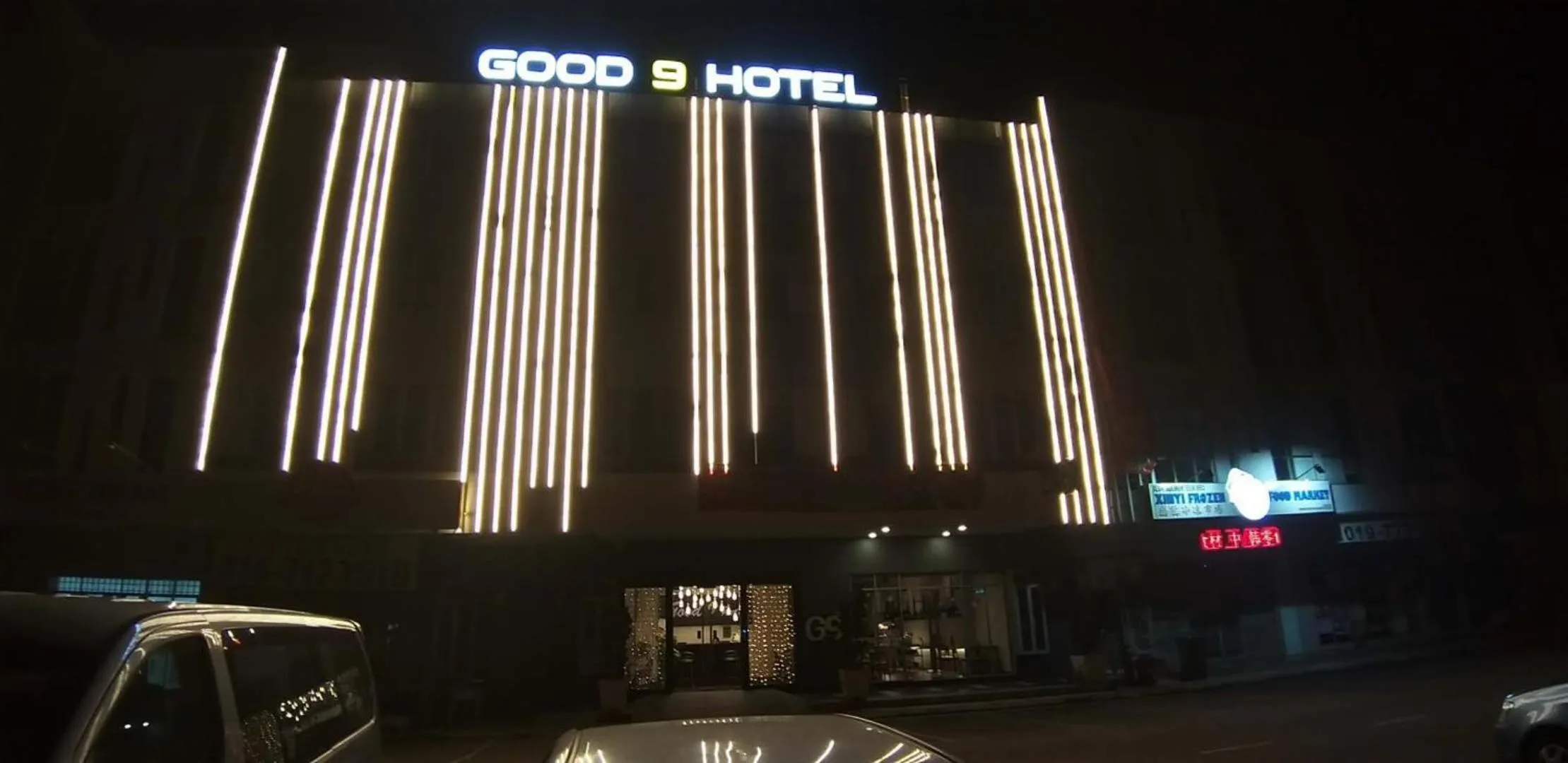 Property building in GOOD 9 HOTEL - Cahaya Kota Puteri