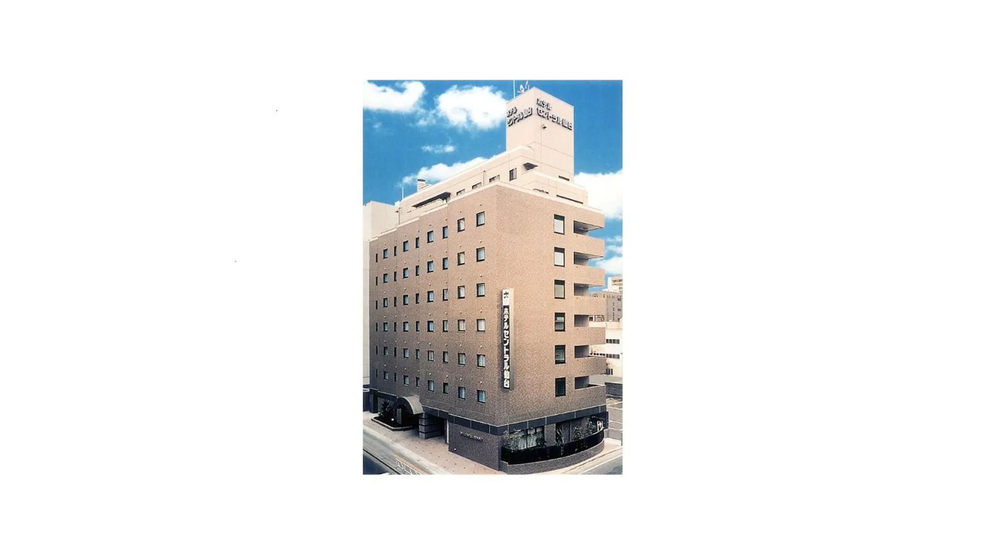 Property building in Hotel Central Sendai