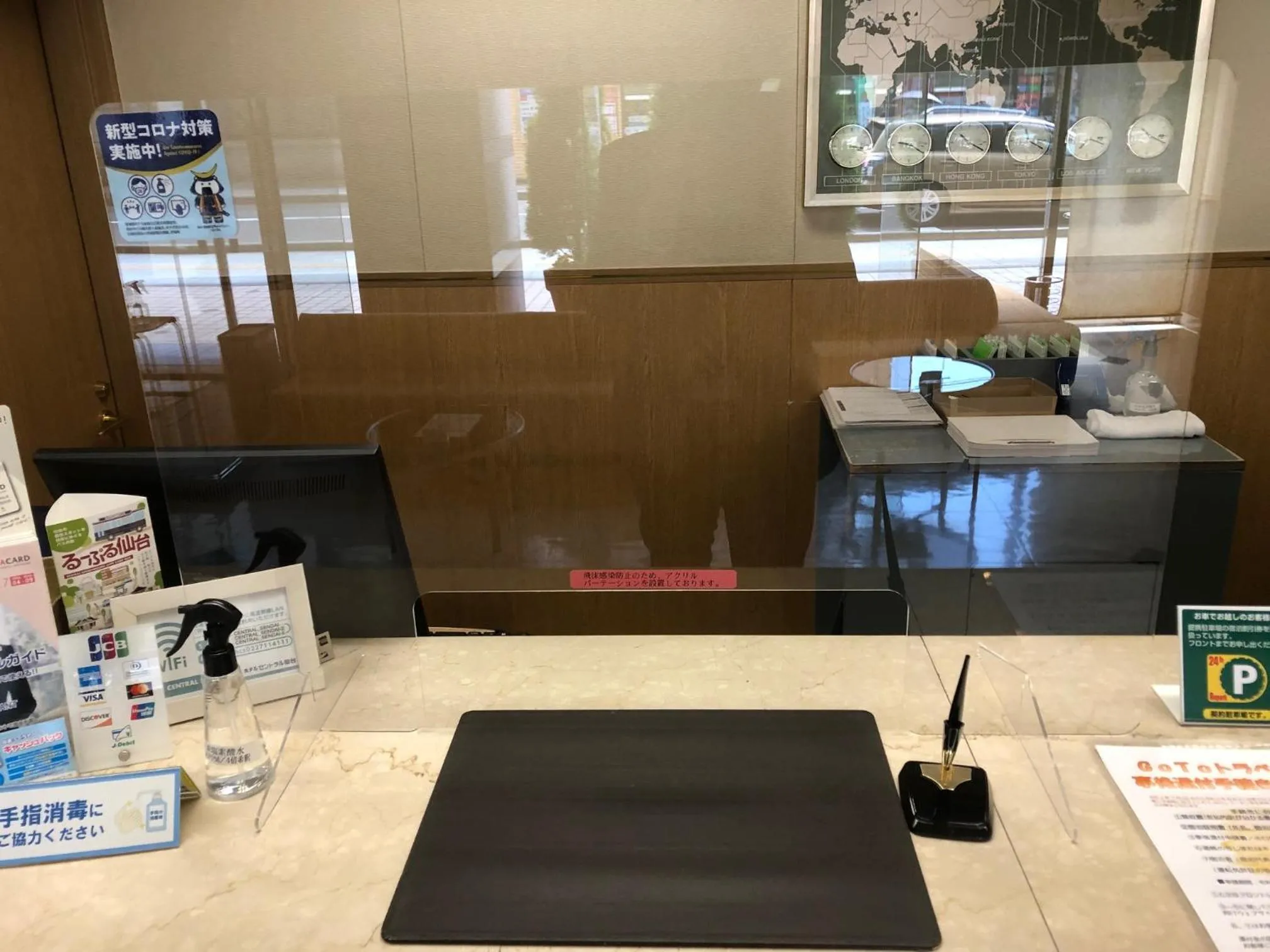 Property building in Hotel Central Sendai
