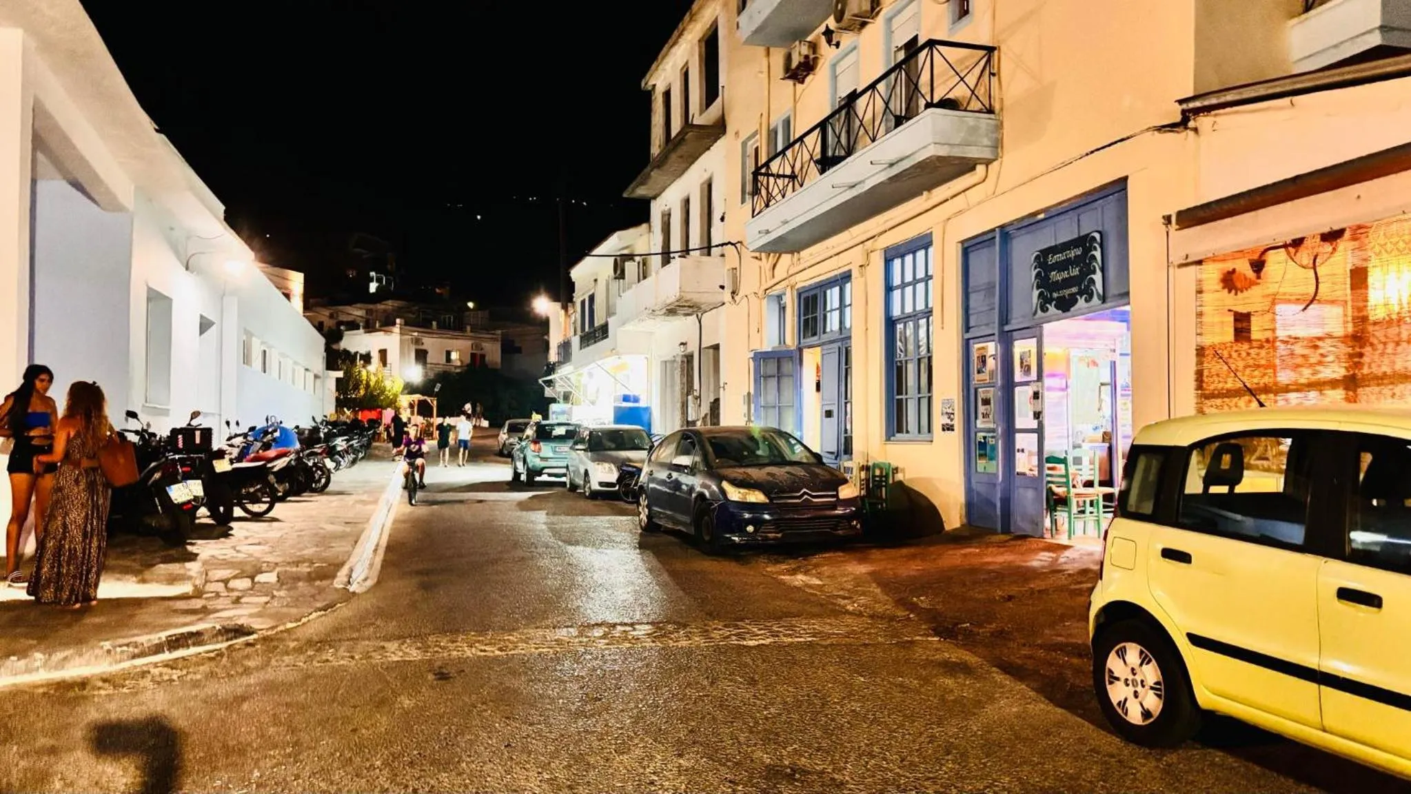 Night in Nefeli Boutique Hotel