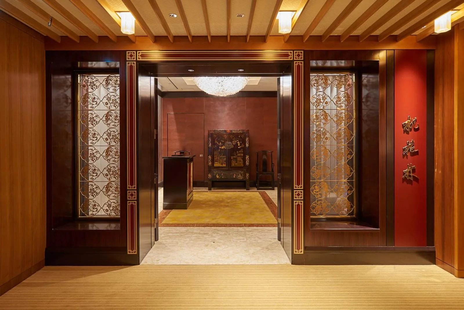 Restaurant/places to eat in The Okura Heritage Tokyo