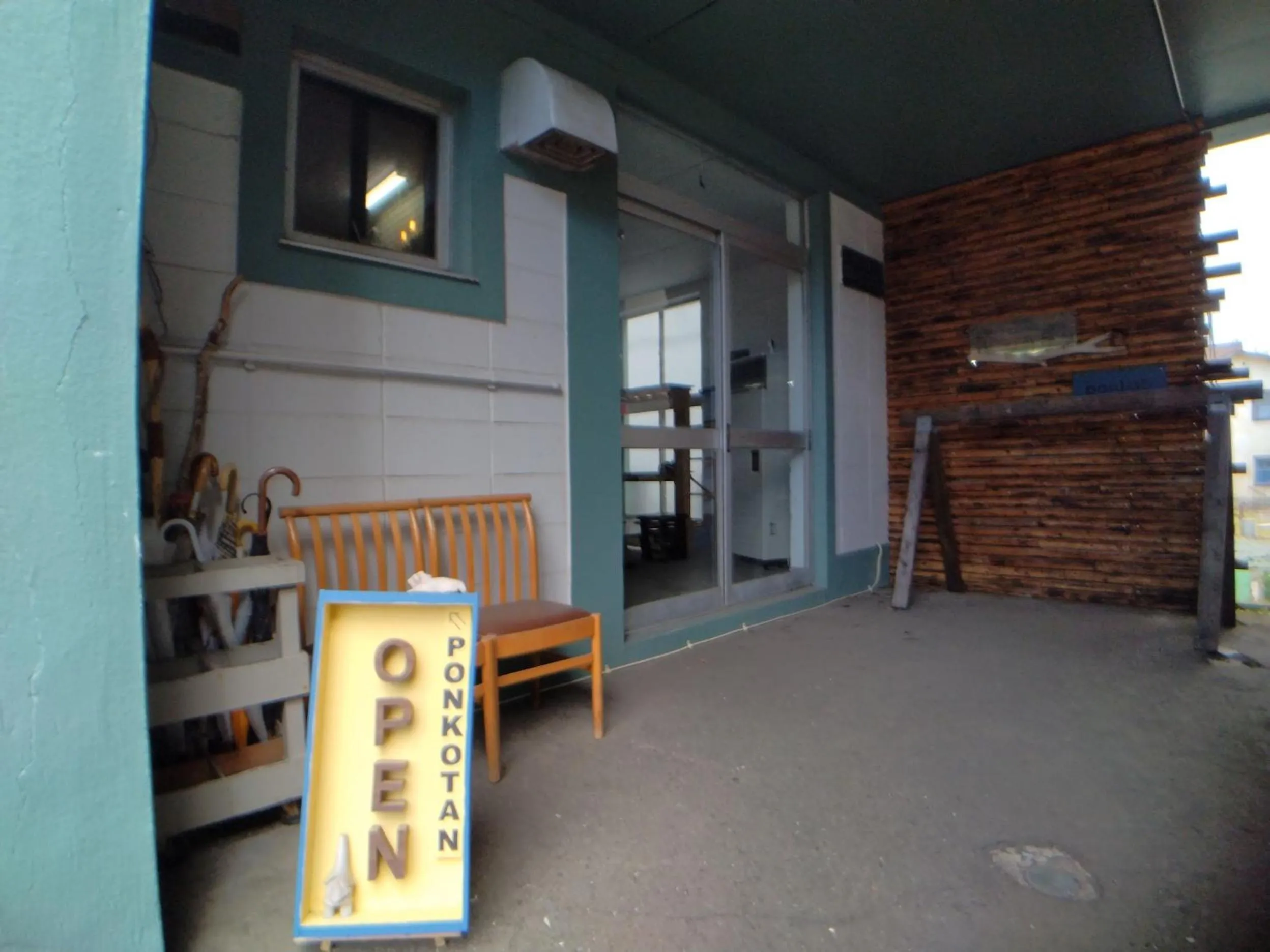 Toyako Guest House Ponkotan