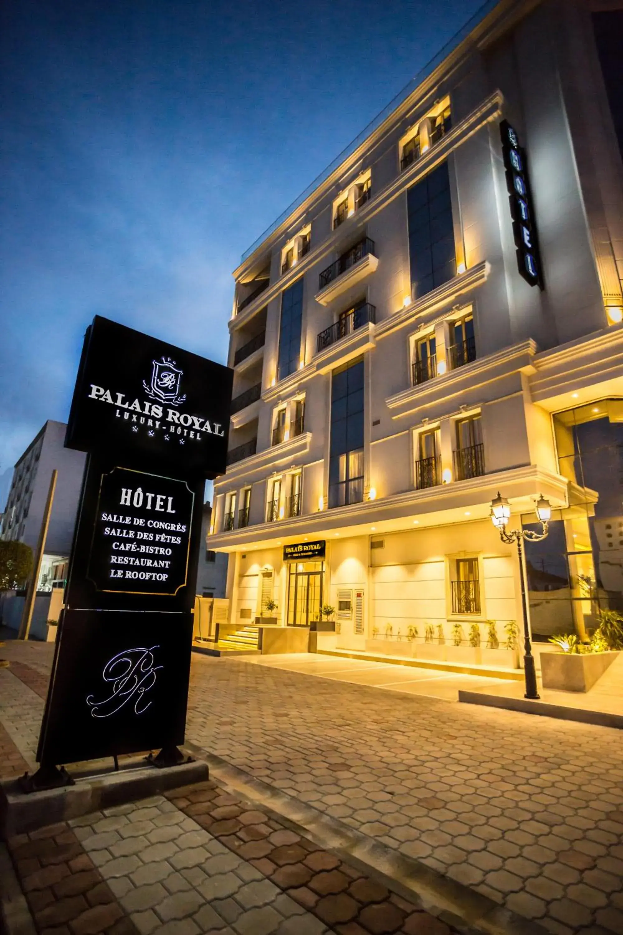 Property building in HOTEL PALAIS ROYAL Property building in HOTEL PALAIS ROYAL