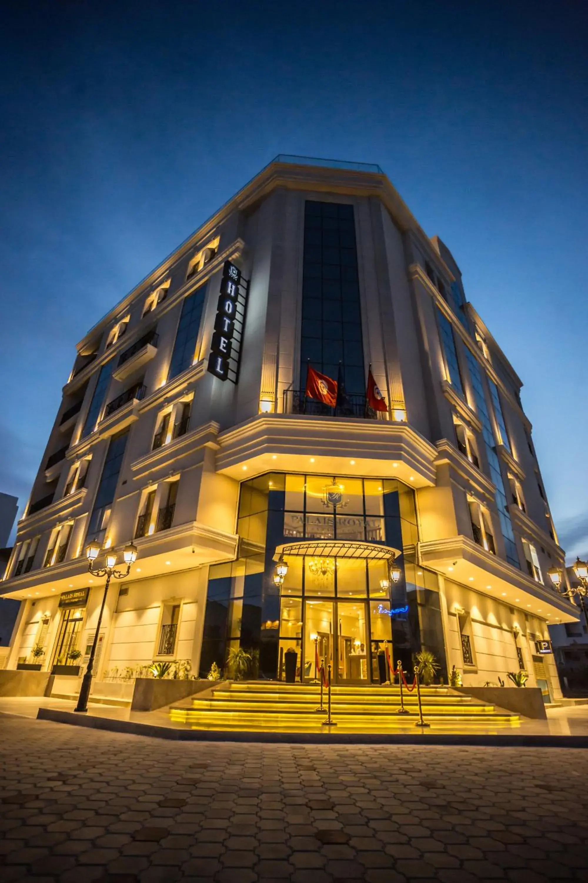 HOTEL PALAIS ROYAL HOTEL PALAIS ROYAL