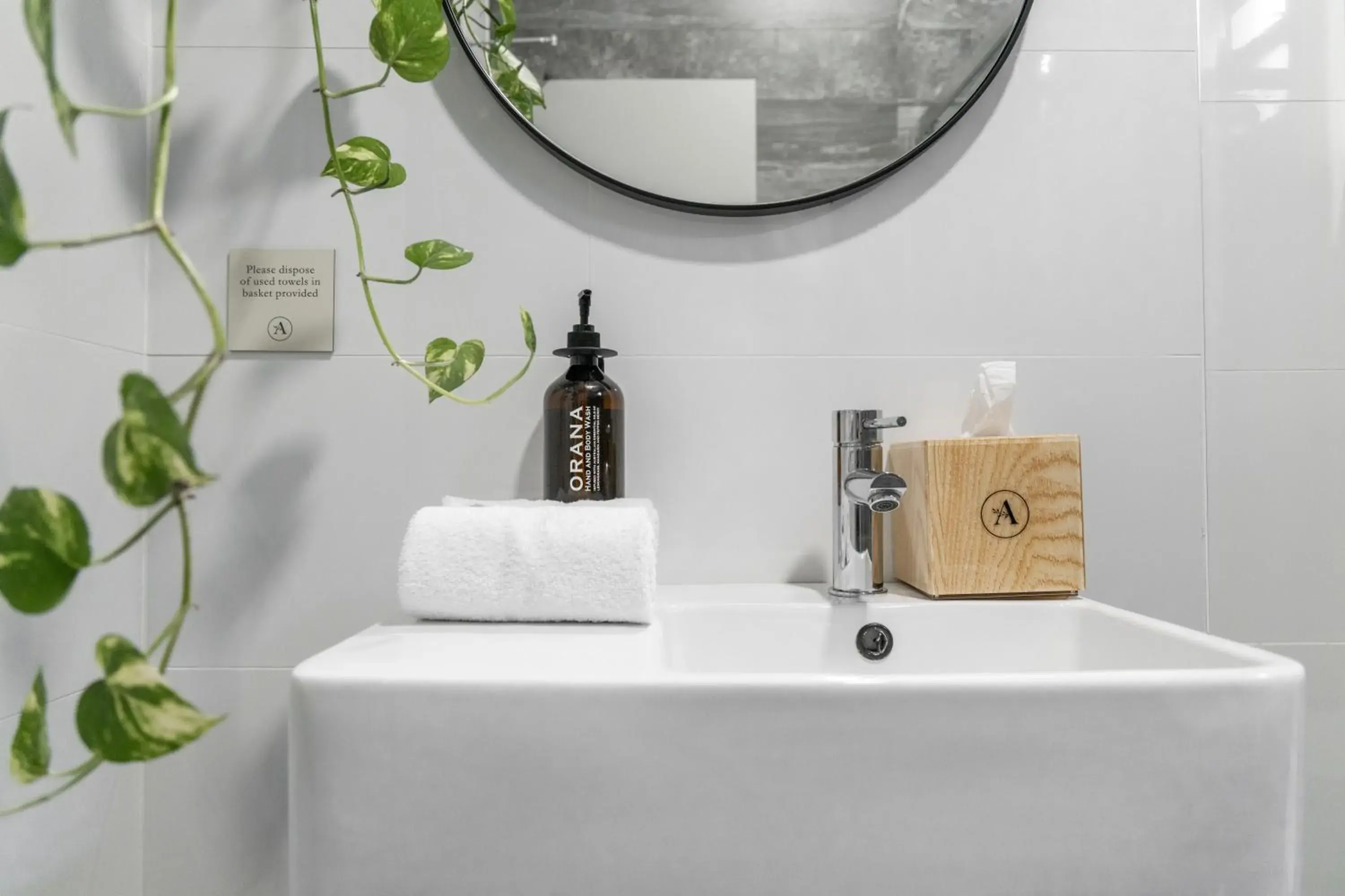 Bathroom in The Alison Randwick Bathroom in The Alison Randwick