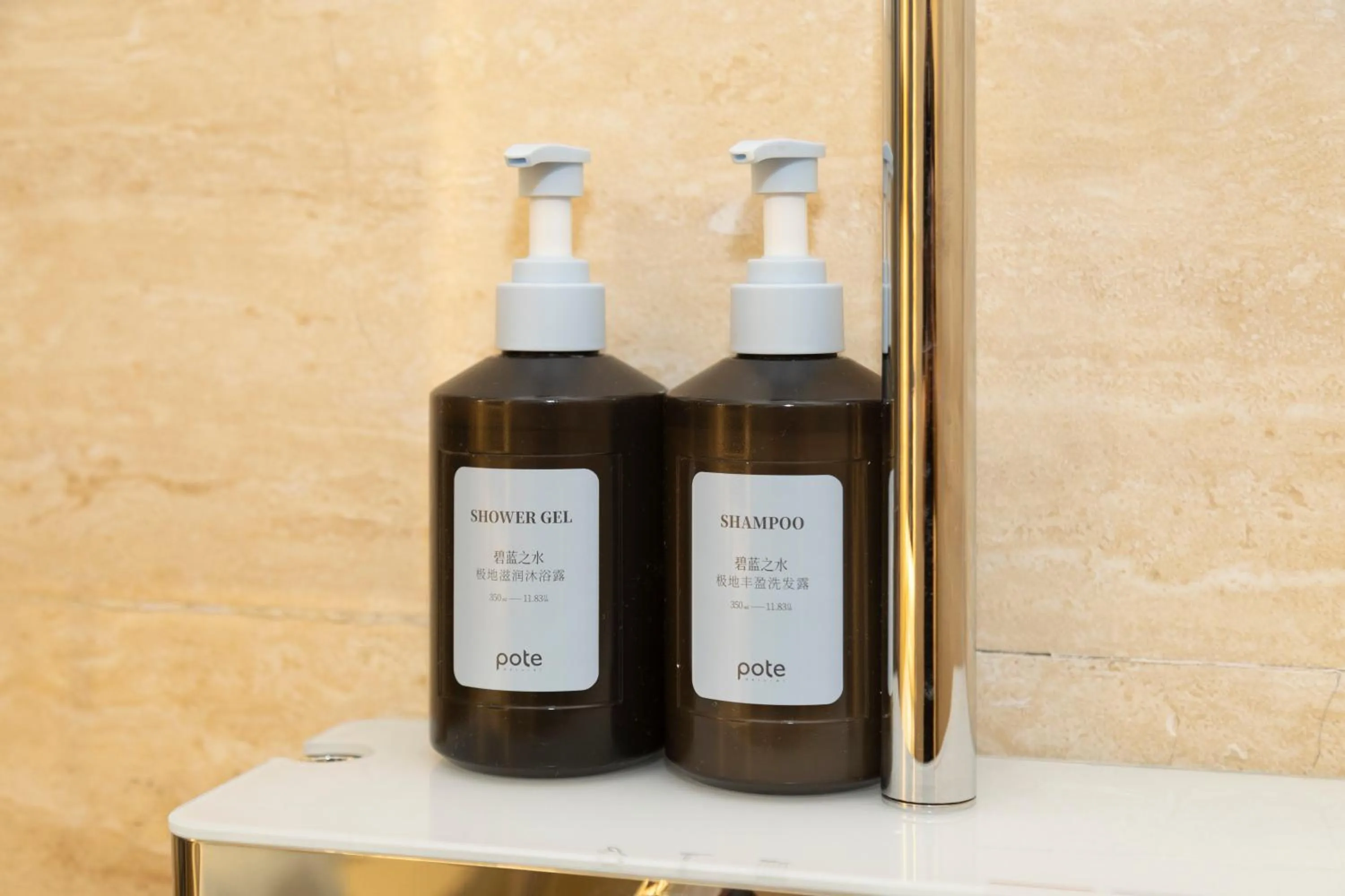 The Center Hotel Weihai