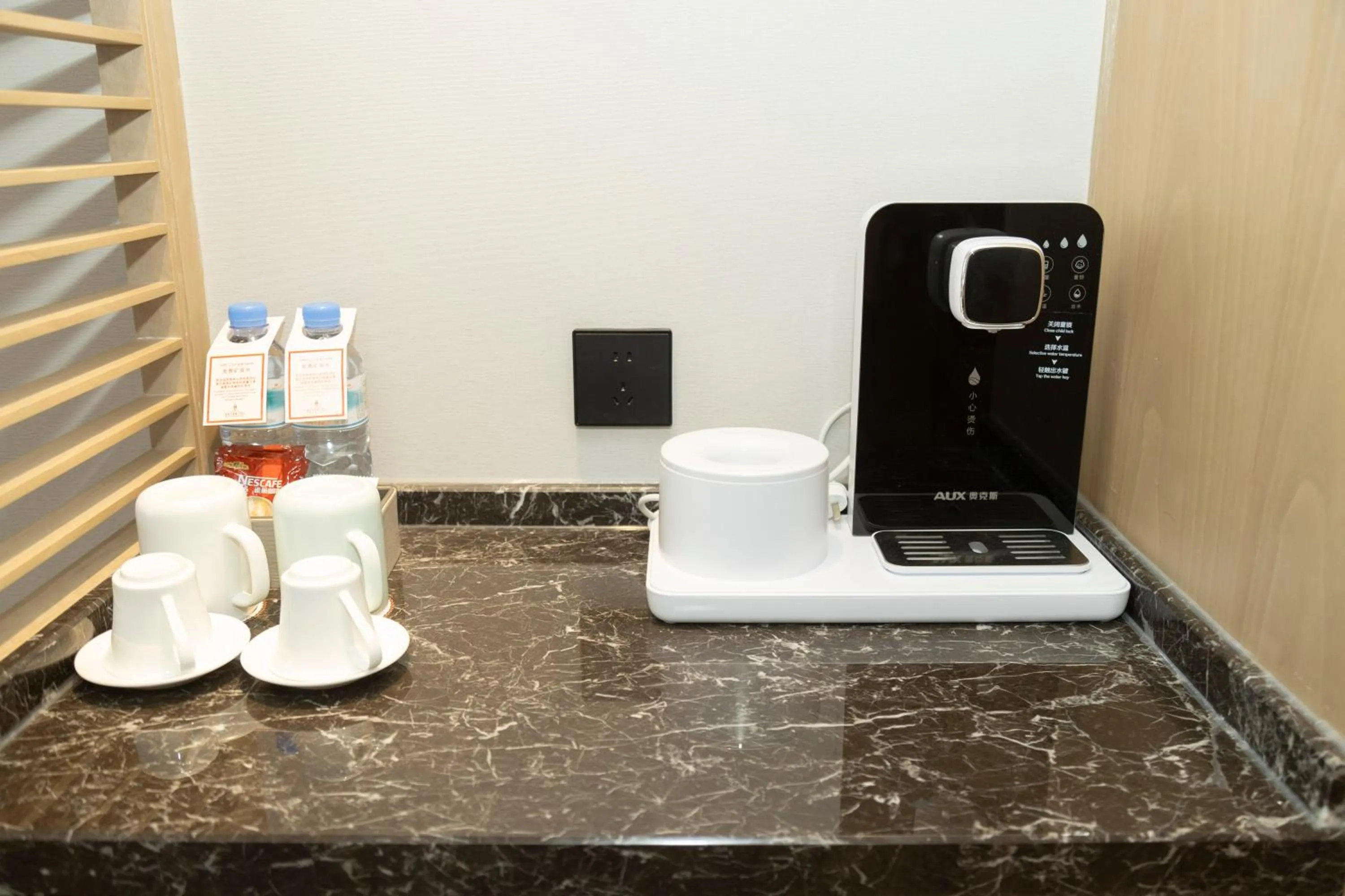 The Center Hotel Weihai