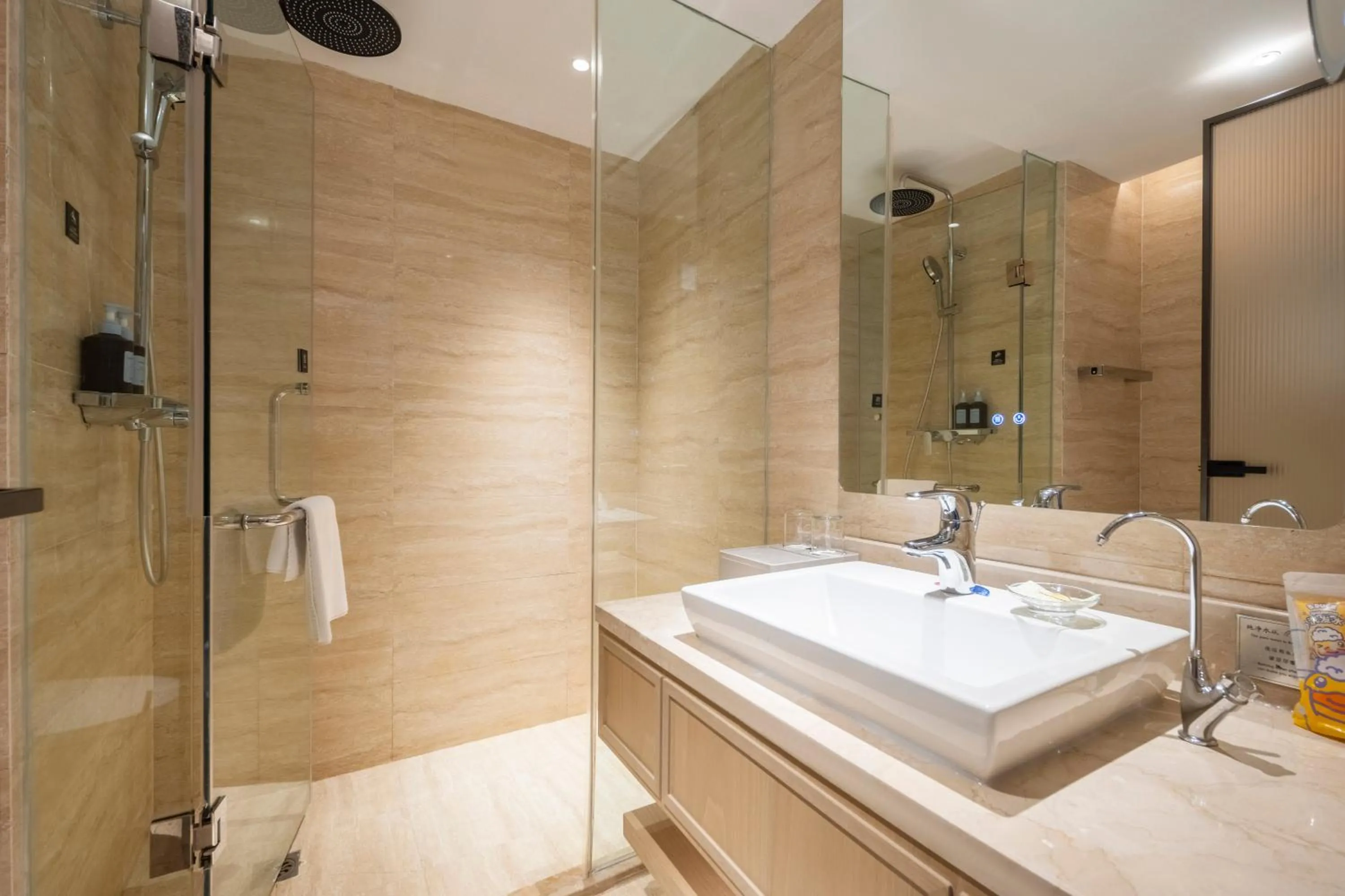 The Center Hotel Weihai