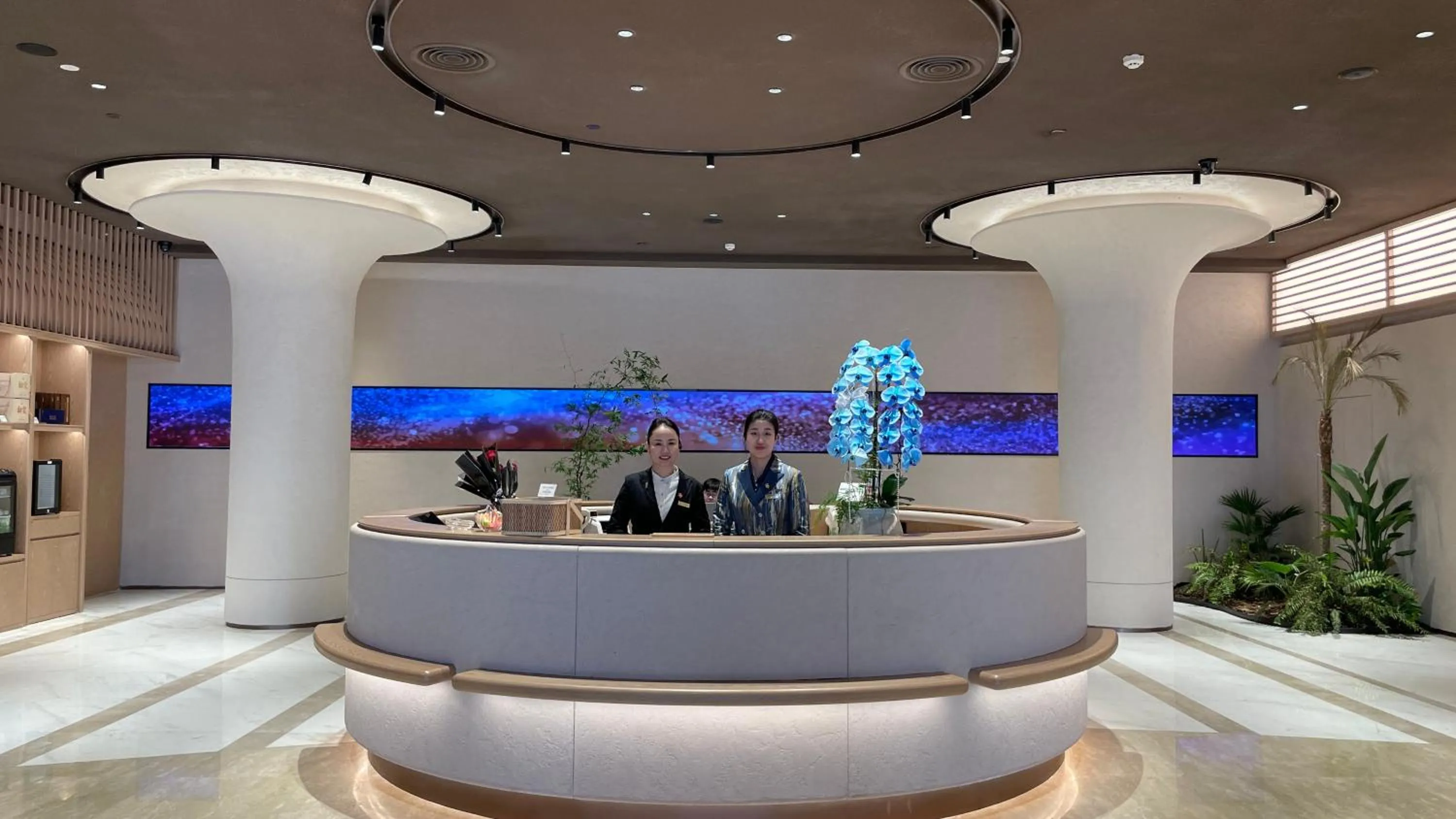 The Center Hotel Weihai