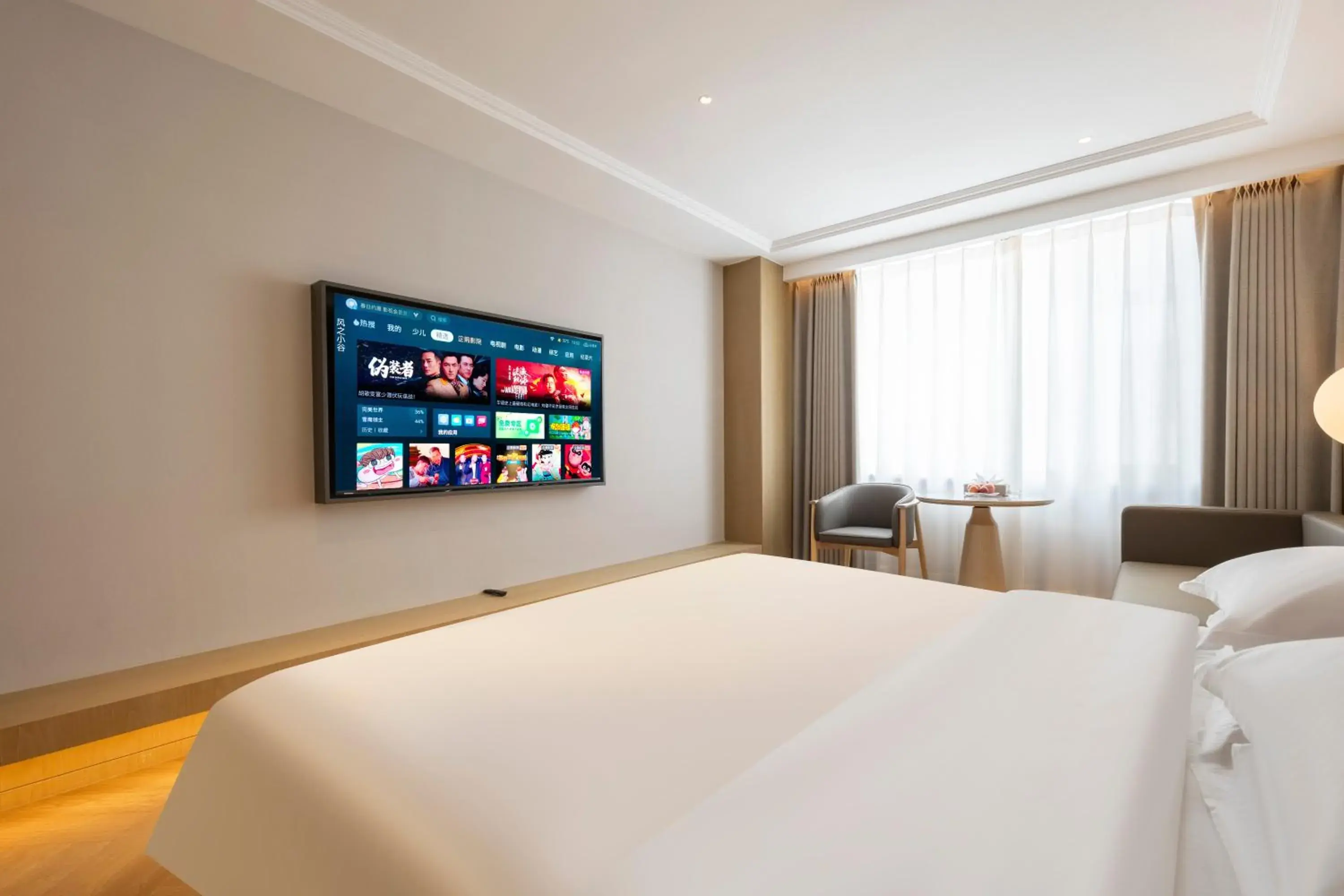 Bed in The Center Hotel Weihai Bed in The Center Hotel Weihai