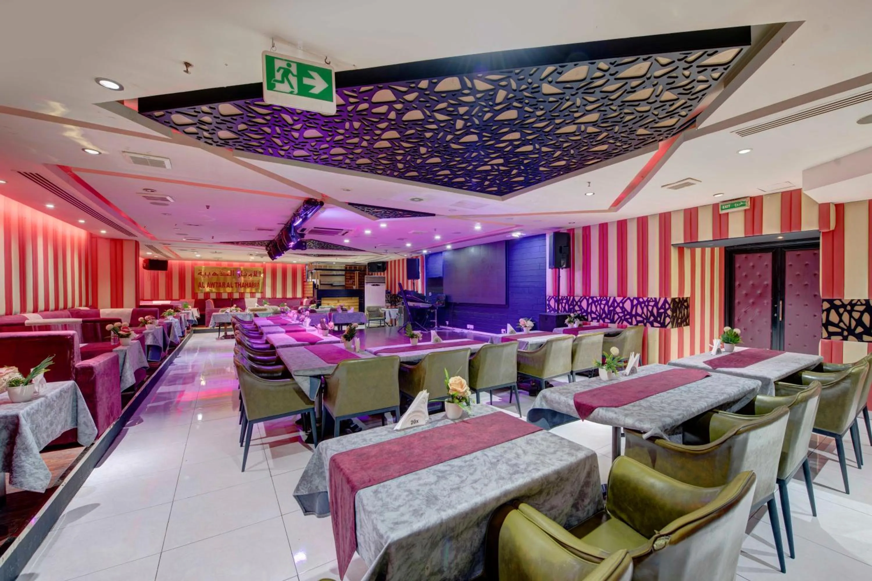 Communal lounge/ TV room in Lotus Grand Hotel